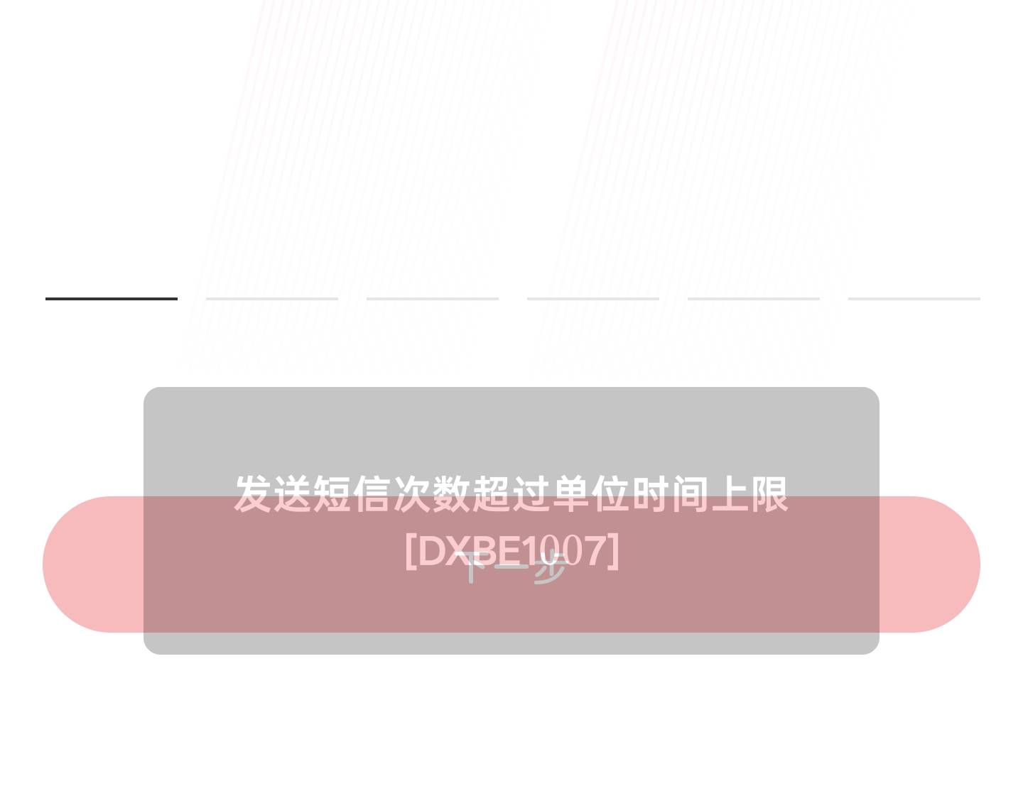 云闪付昨天绑卡次数没用完的赶紧去水大，3次全中6.2，一键绑卡不行就复制卡号绑

50 / 作者:欢乐大吼大叫 / 