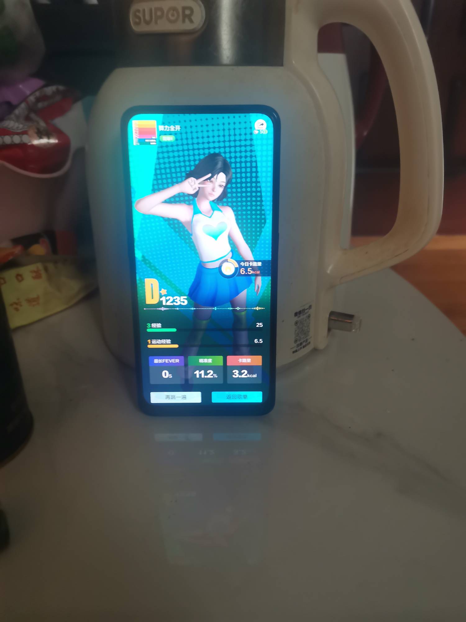 这个二波一游戏 我全程坐着吊着一根烟抽来抽去给我1200多分

35 / 作者:磨磨的比赛 / 