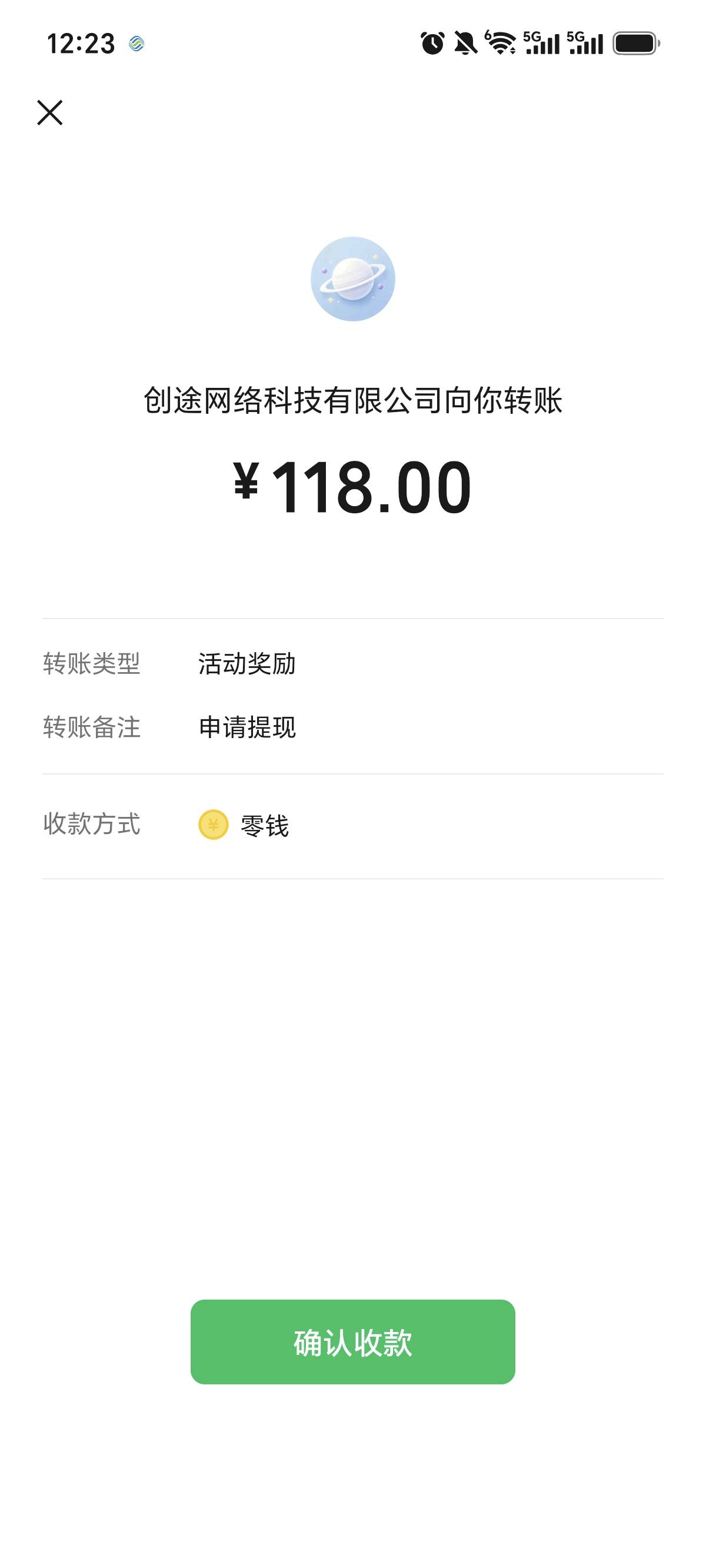 创途星际拿下老哥提20反10就挣个提50送68


81 / 作者:旅途号 / 