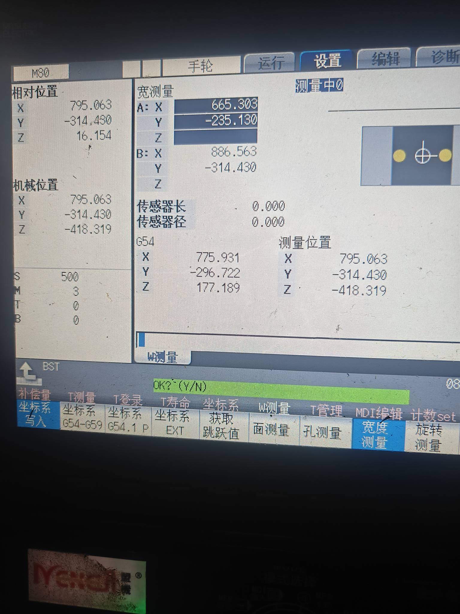 躺了一个月，没点意思，明天找工作去了

30 / 作者:提桶跑路哦 / 