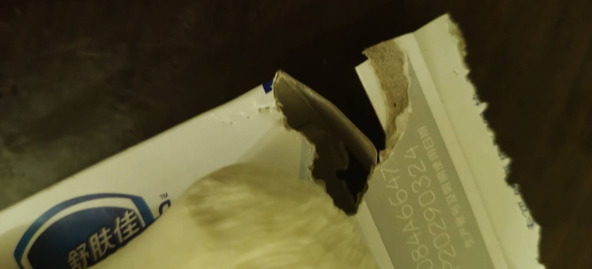 中午出去看工作顺带买的舒肤佳回来，居然被老鼠啃了，这些老鼠真是饿疯了

16 / 作者:扛不住了老哥们 / 