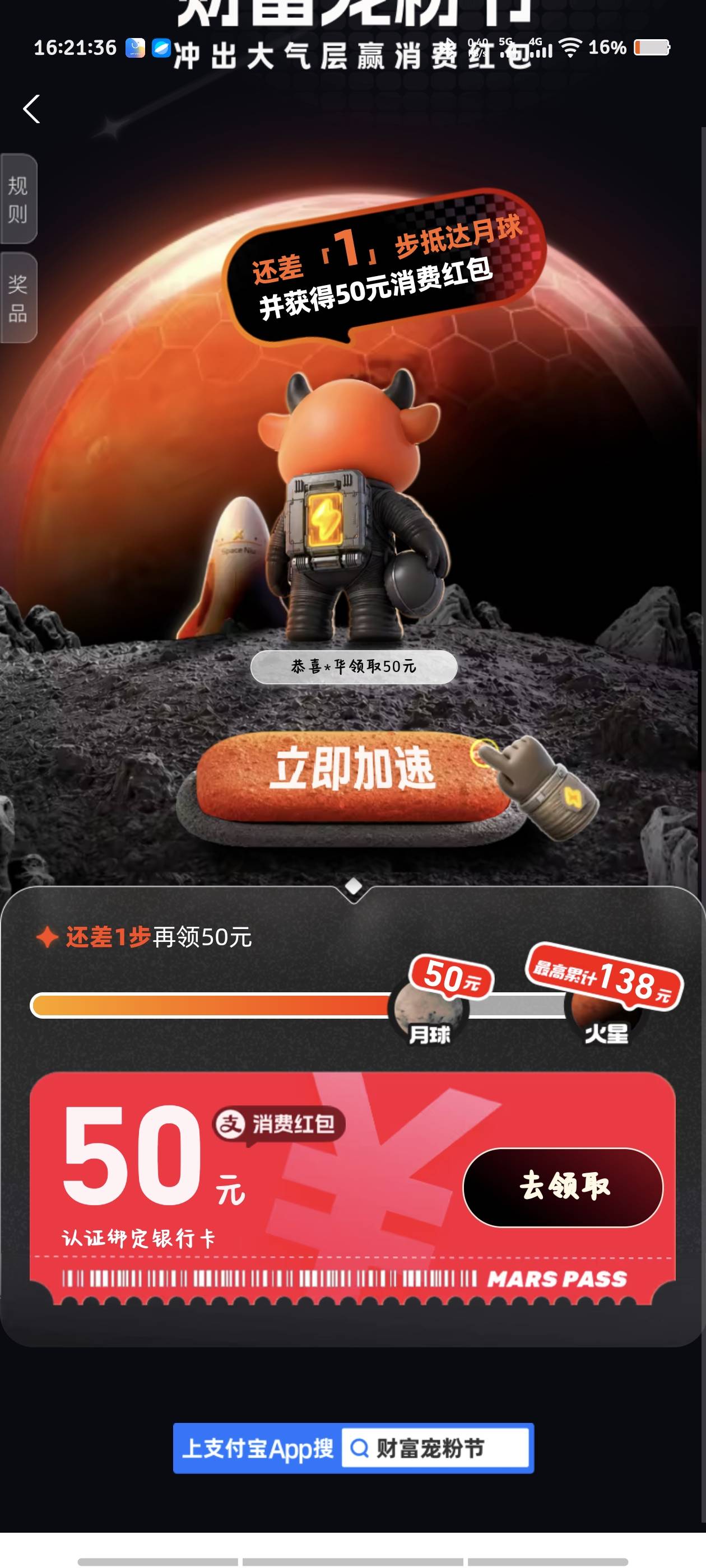 哪里看绑定什么YHK啊

37 / 作者:倚门望行人。 / 