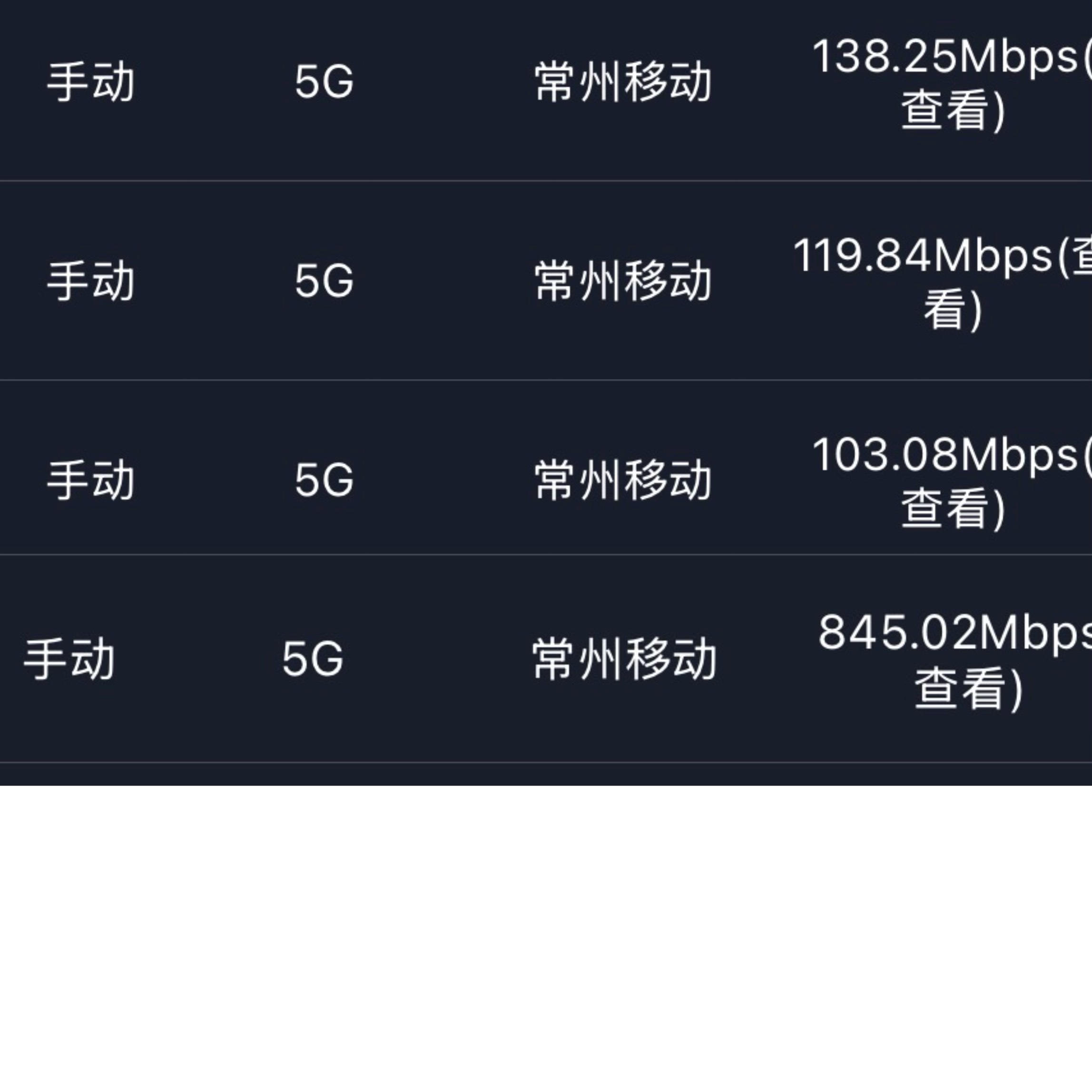 美滋滋





21 / 作者:小熊科技 / 