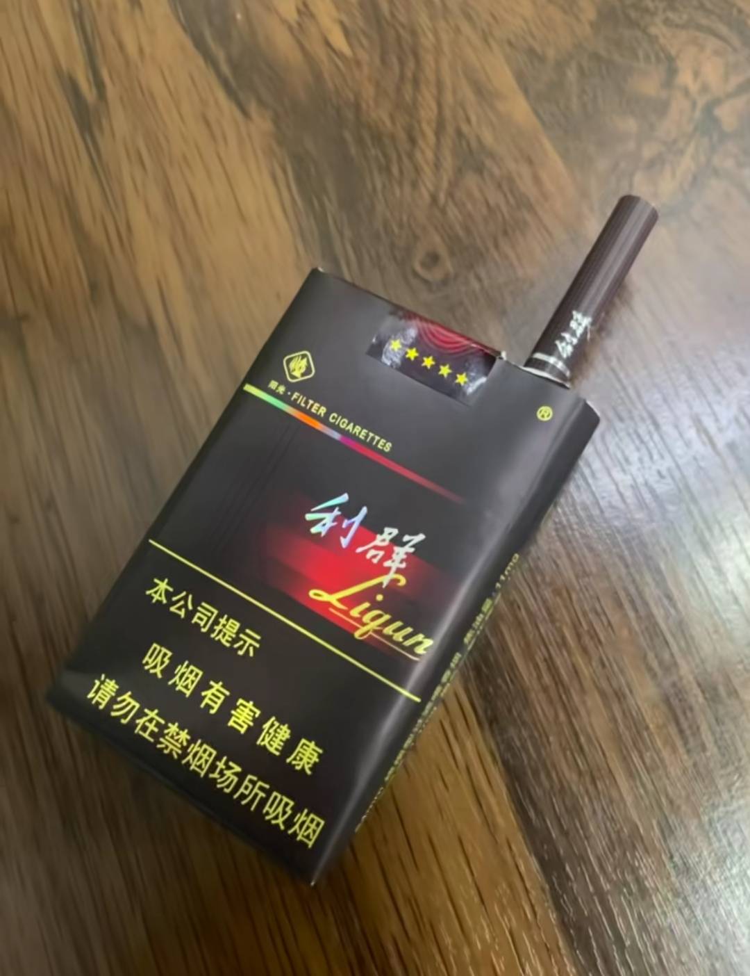 刚去独自按个摩消费850放松了一下 有的小米感觉真好， 不用为了香烟温饱8+1 忙碌的的71 / 作者:虚幻的世界 / 
