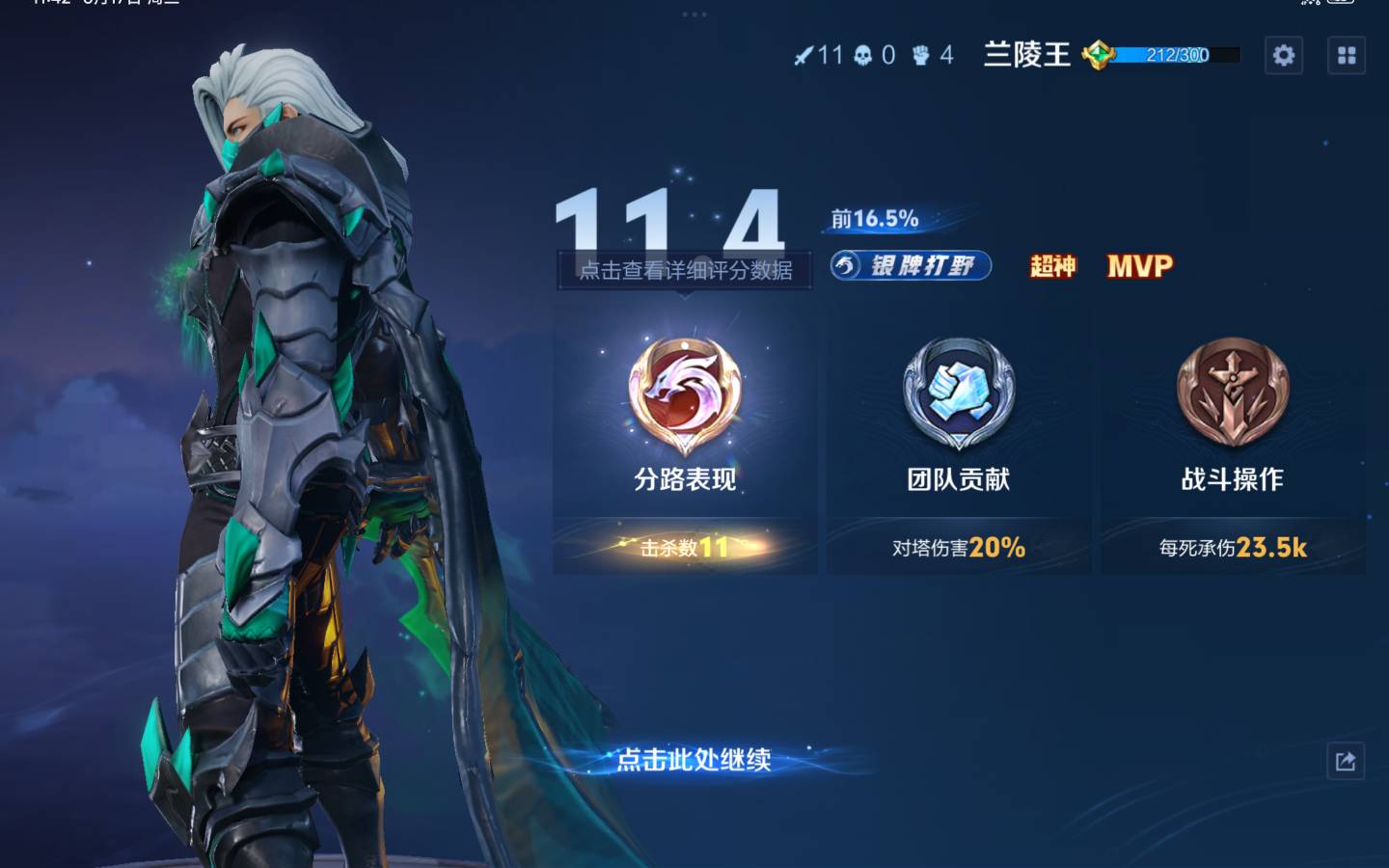 我已经戒烟一个月了，现在不买了，别人给就抽，不给就要，要不来就抢，抢不到就偷

49 / 作者:龙飞呀 / 