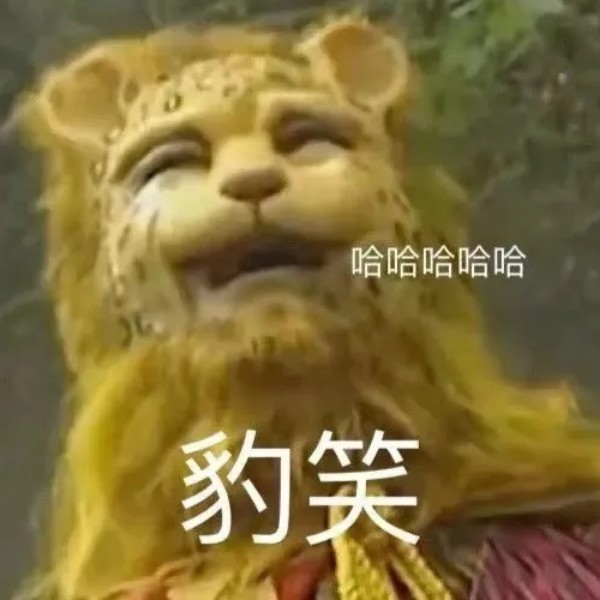 拼多多买个凳子今天到货了，OK不OK，哈啦少不哈啦少

21 / 作者:让我康康゛ / 