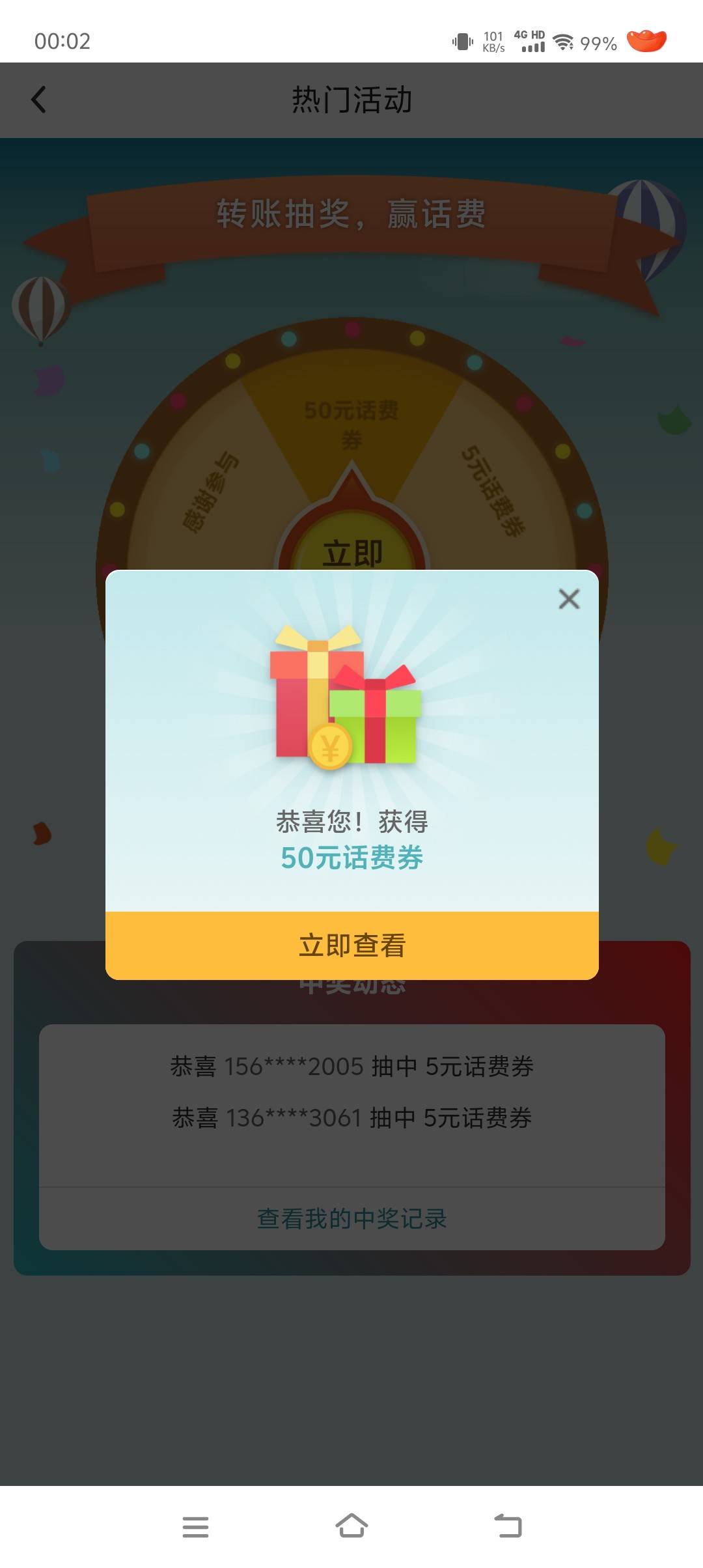 有了

26 / 作者:我爱你呀456 / 