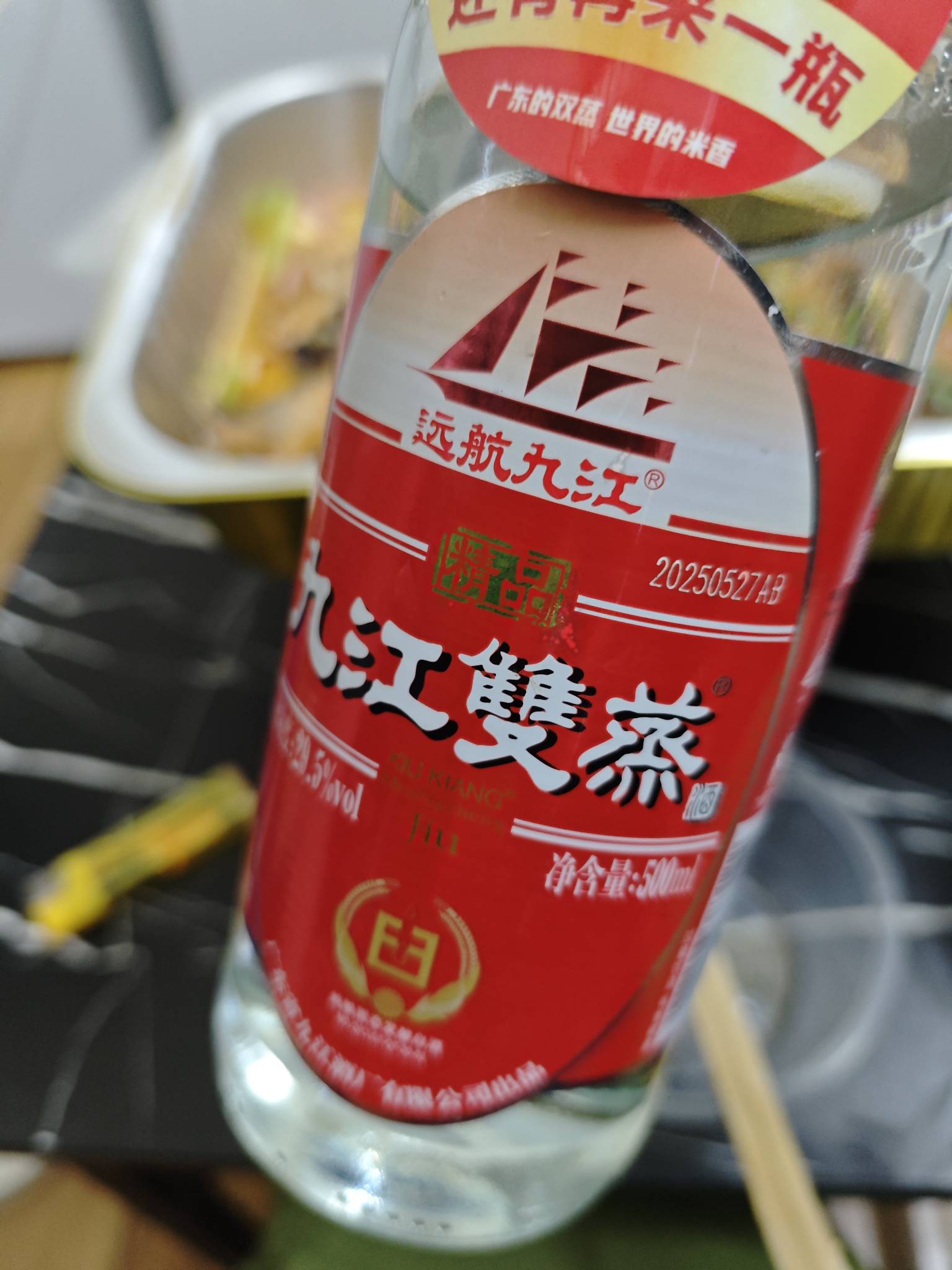 喝酒的时候给我



45 / 作者:先天挂逼圣体 / 
