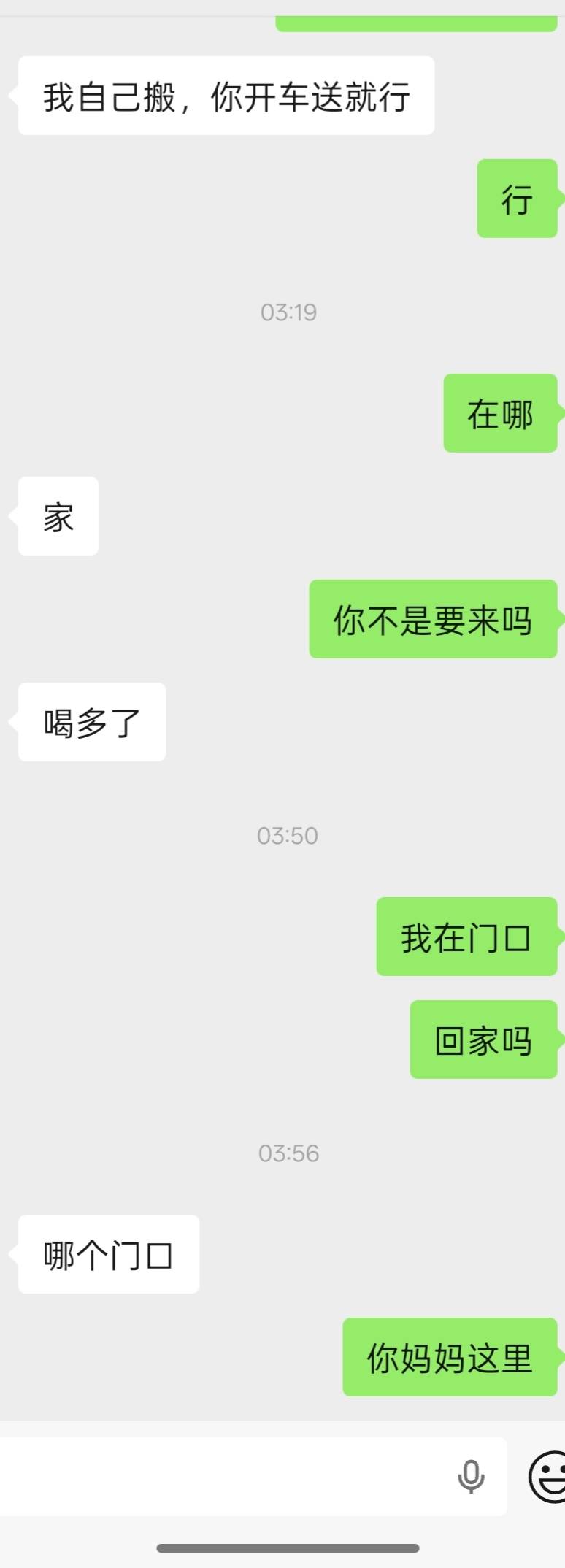 还有希望吗老哥们


99 / 作者:胖熊 / 