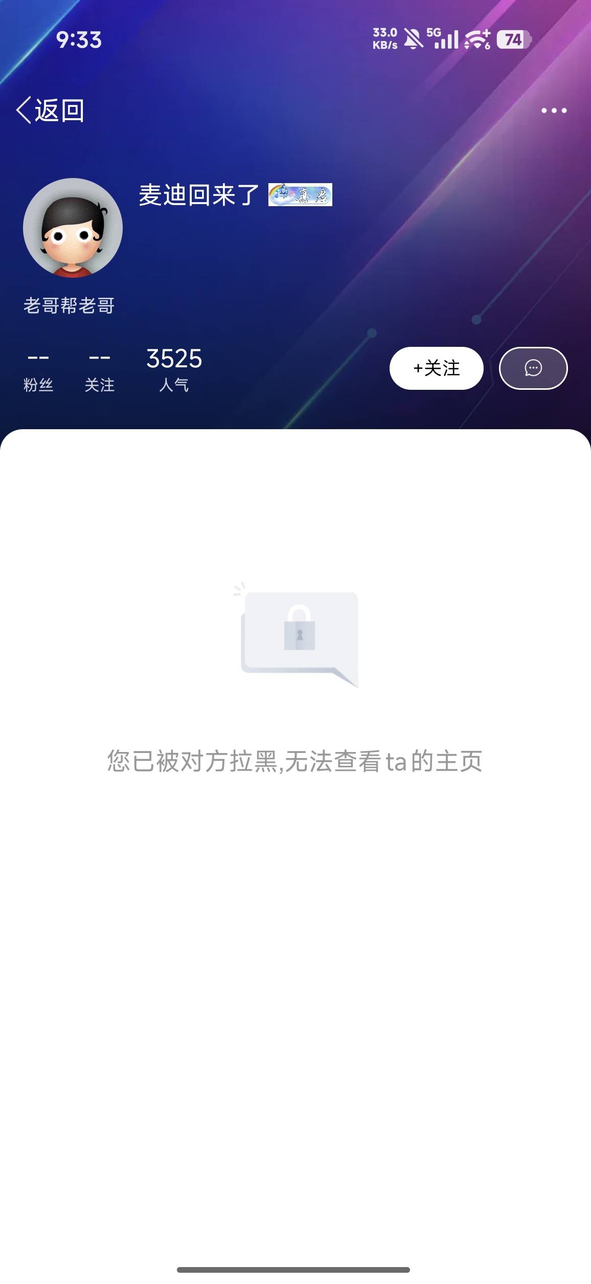 天天自娱自乐的意义在哪里2块的图你也甩一个让人看看吧

17 / 作者:消费者权益 / 