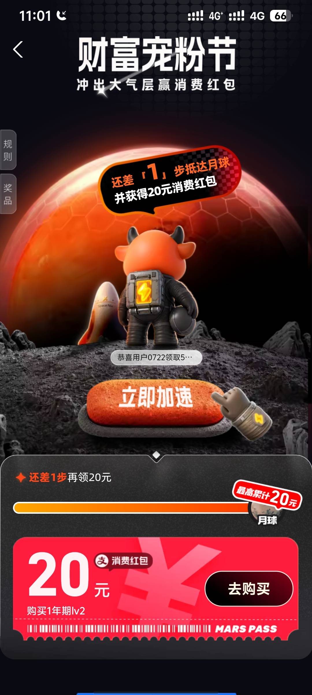 只有我一个人是这样的吗

5 / 作者:疲倦的生活 / 