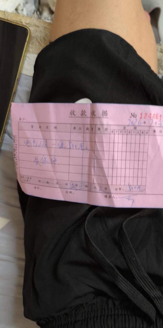 老哥们刚刚旧电池天能48伏20安换的爱玛48伏22安补了500块钱是不是被坑了

28 / 作者:温暖5188 / 