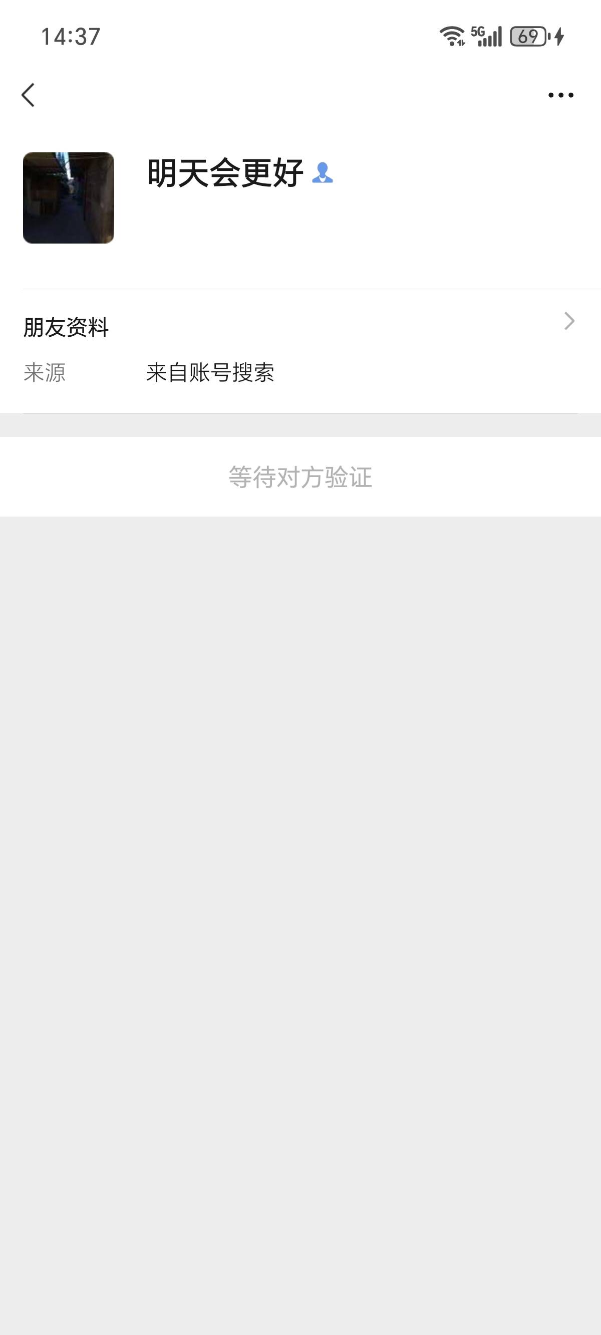 卡农骗子真多呀



90 / 作者:伍先森哟 / 