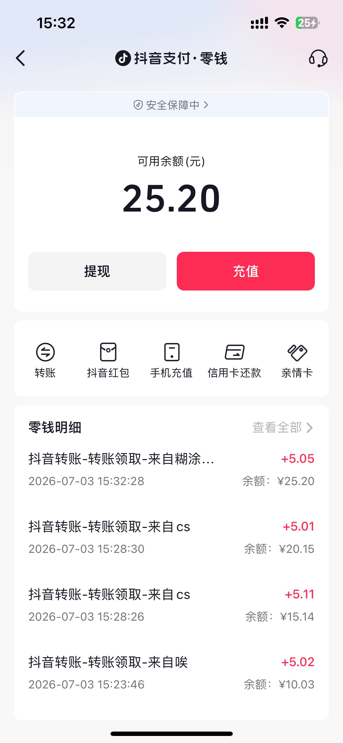 感谢老哥分享的车牌和保险大毛，简单粗暴

87 / 作者:您的昵称不合法 / 