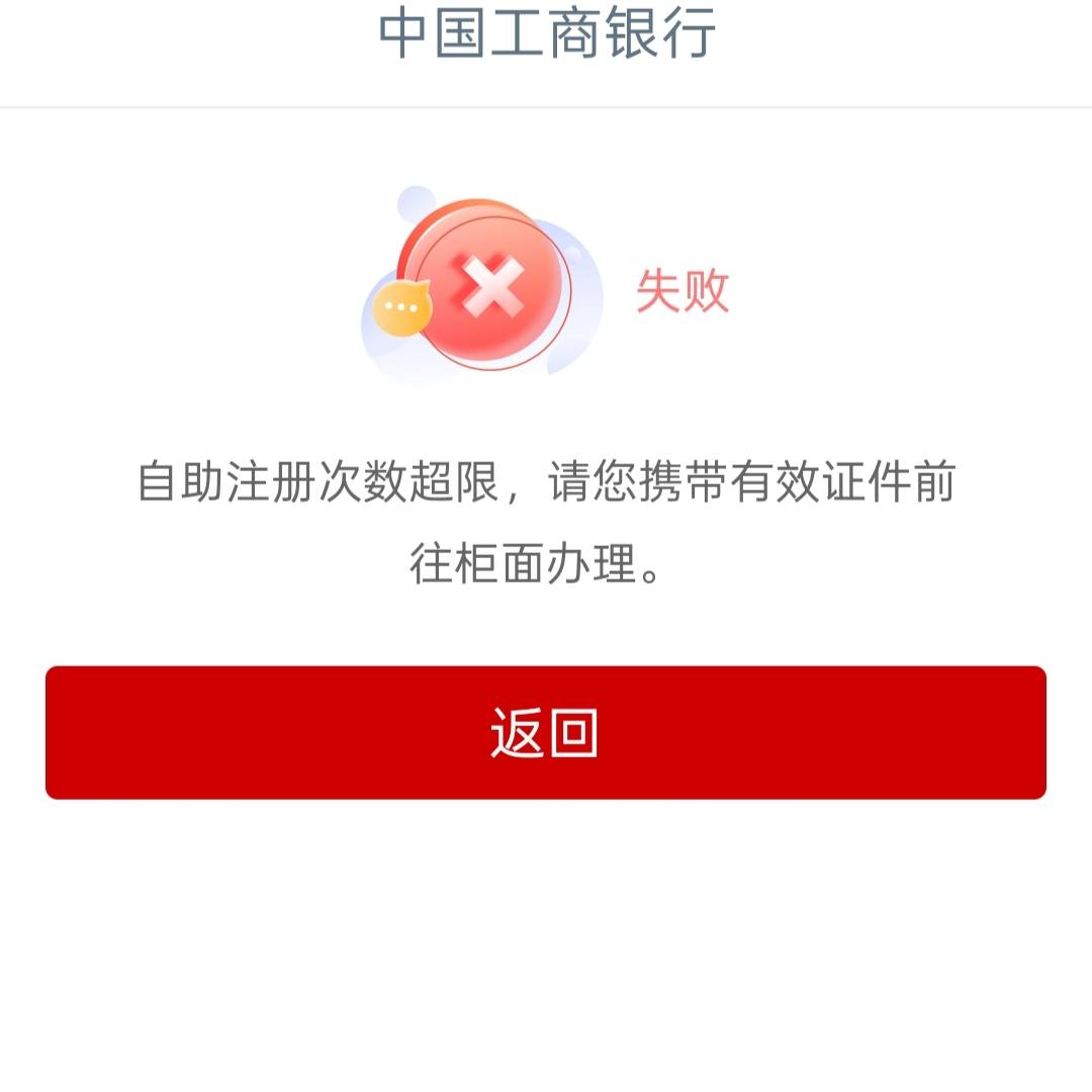 凉凉，大妈明年才能飞了

77 / 作者:尛•牛•蛮 / 