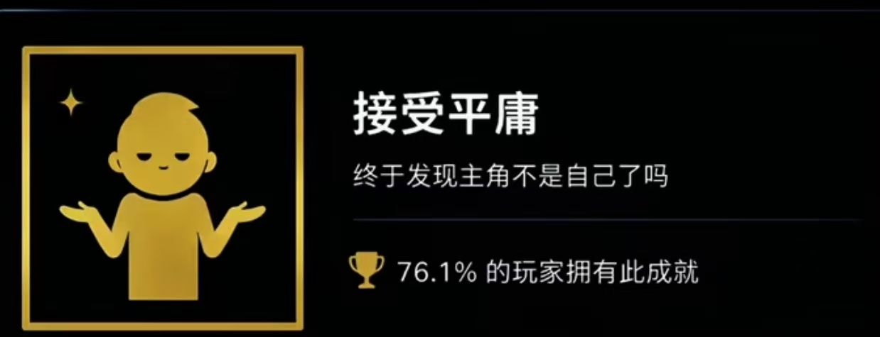 以前的老哥去哪里了？以前的老哥真的好，我社恐不敢太敢出门买菜，发了个帖子，有个老61 / 作者:我是你跌啊 / 