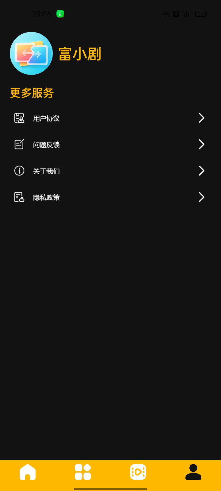 安卓富小剧跟苹果怎么不是一个东西啊

10 / 作者:ㅤ往事随风 / 