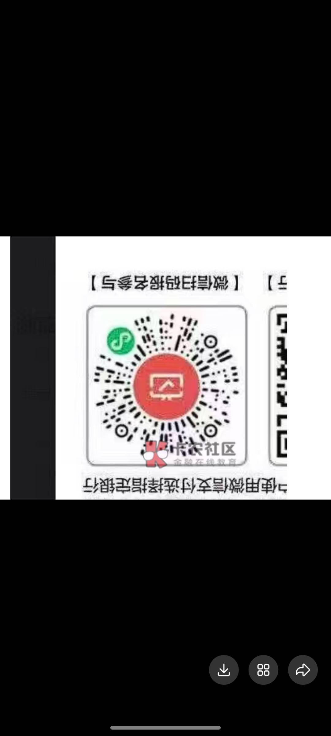 湖南农行月月刷10毛 

68 / 作者:mc放一炮 / 