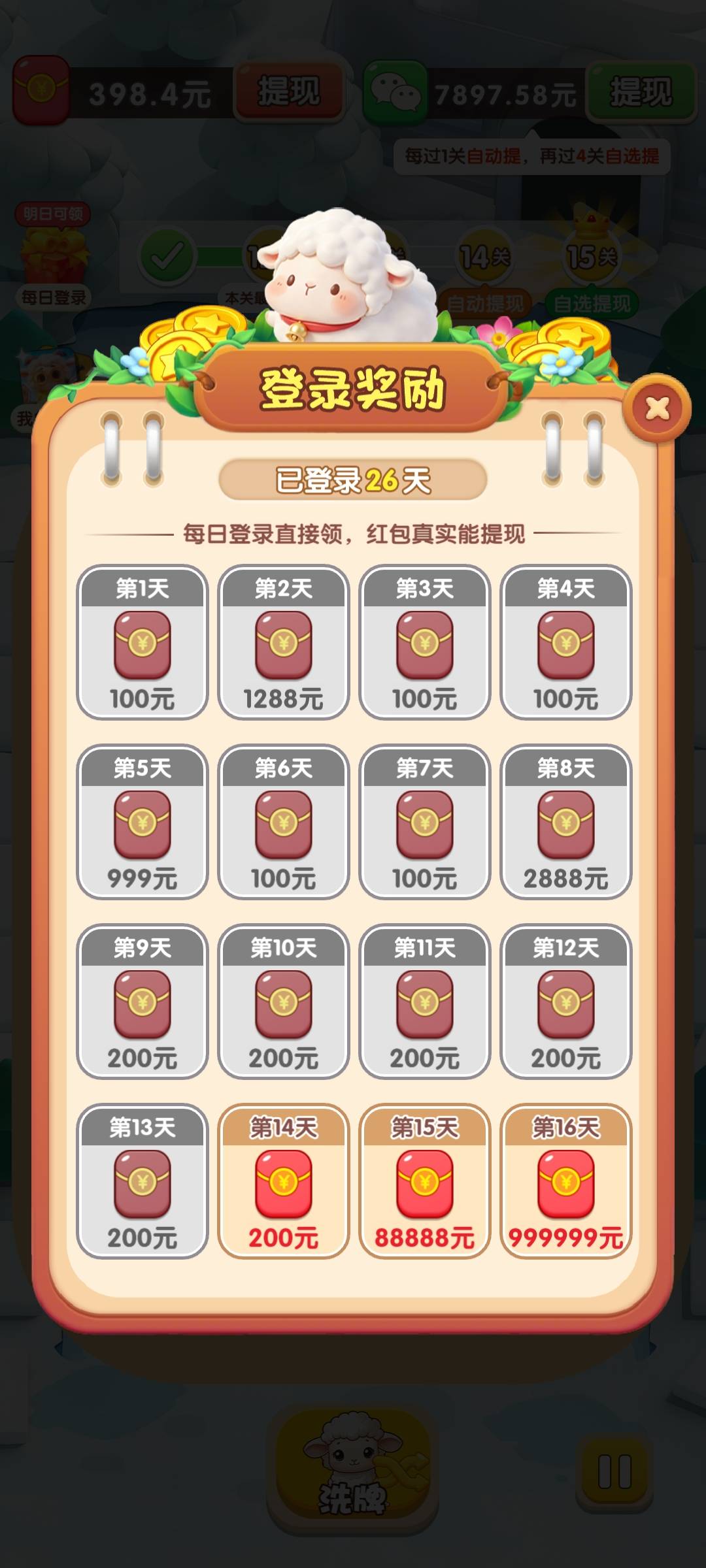 99万是多少啊


68 / 作者:分析可以五排 / 