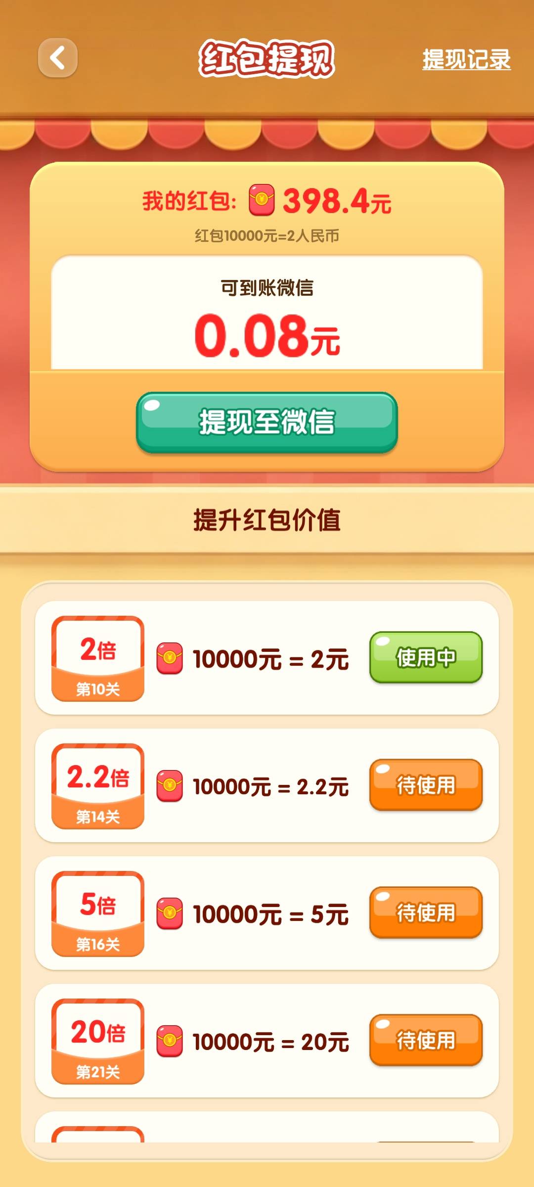 99万是多少啊


20 / 作者:分析可以五排 / 