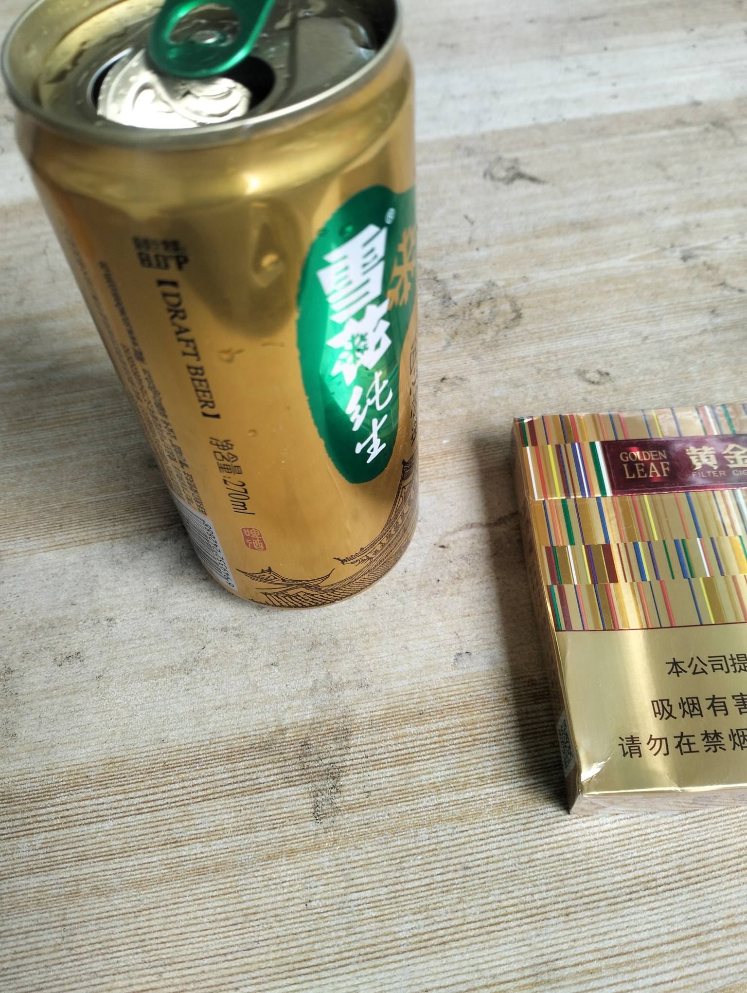 饿醒了，有没有毛毛

91 / 作者:尛•牛•蛮 / 