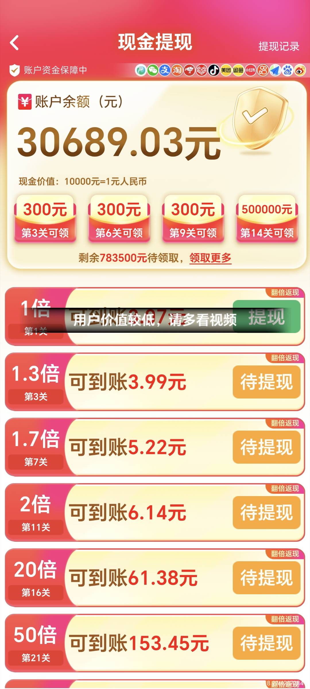 又是一个T路广子

75 / 作者:卡农豆包 / 