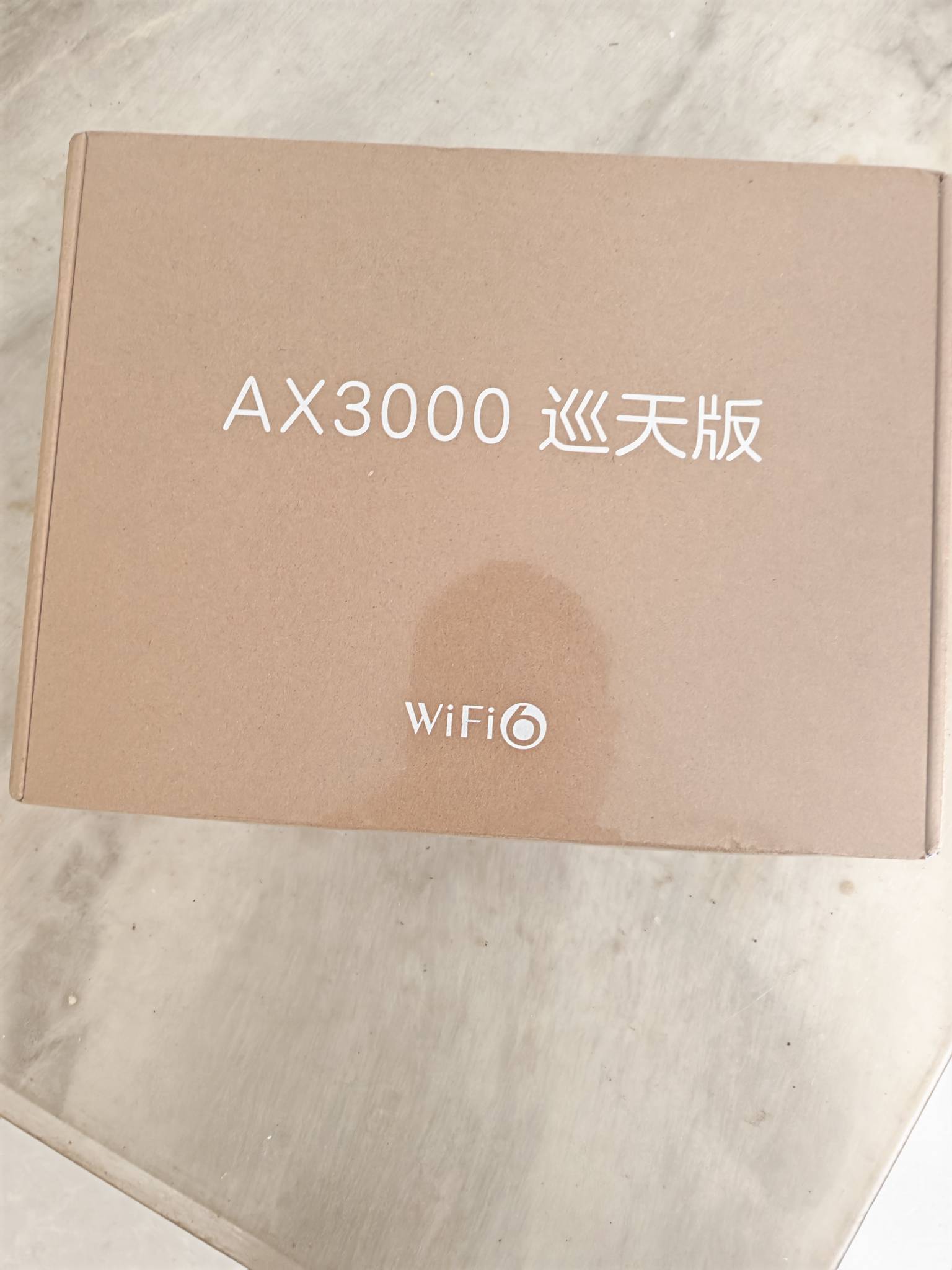 这两天WIFI又不行了，查了查也不是宽带的问题，可能路由器时间太久了吧，马上换新的路88 / 作者:卡农话事人 / 