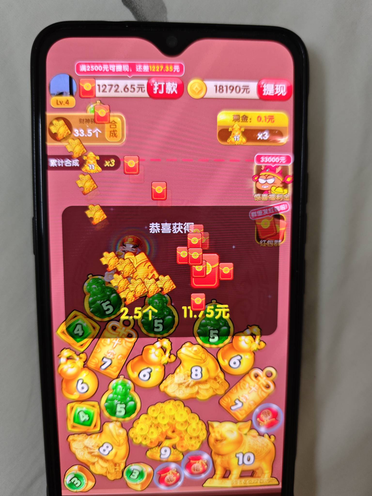 箭头系列的彻底看炸了，要么封了要么几分一个包，东哥更是变一分，就剩调理爆一两个但42 / 作者:会狼嚎的猪 / 