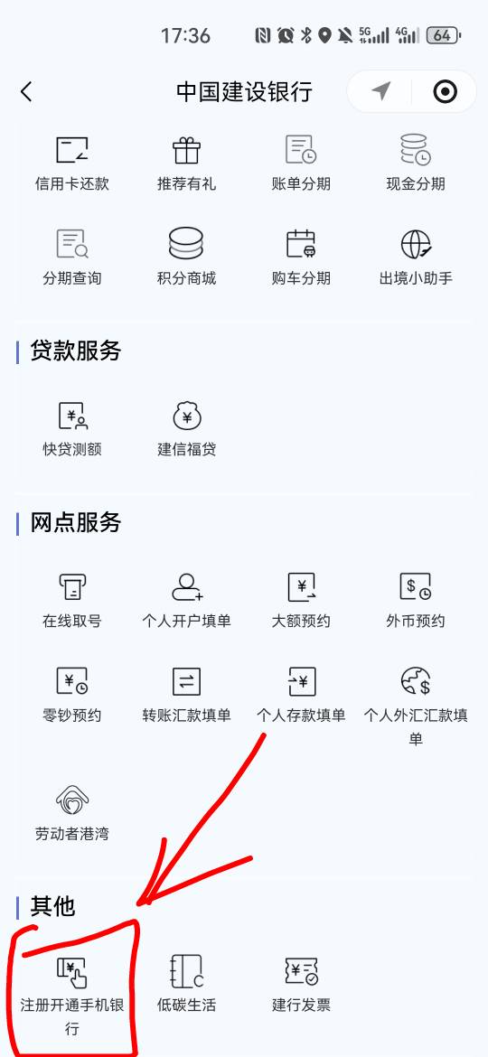 建行飞深圳我也有道具了0.99

94 / 作者:夜也快8 / 