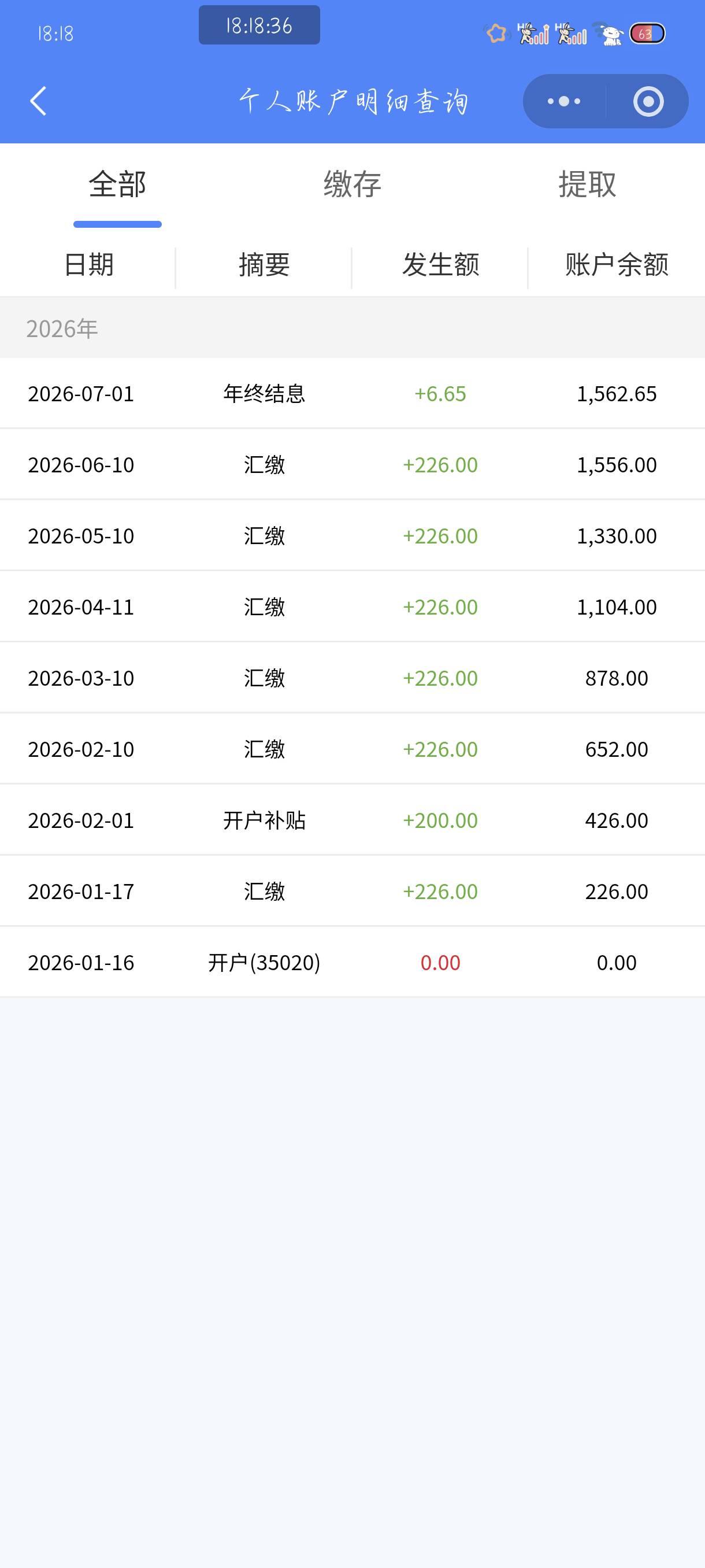 厦门可以封存搞义乌么

9 / 作者:附近司机 / 