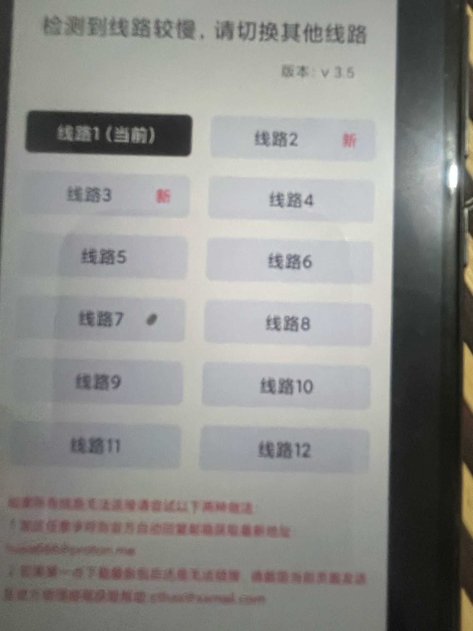 卡侬老哥都变老登了，软了

2 / 作者:喀弄冠立事F武 / 