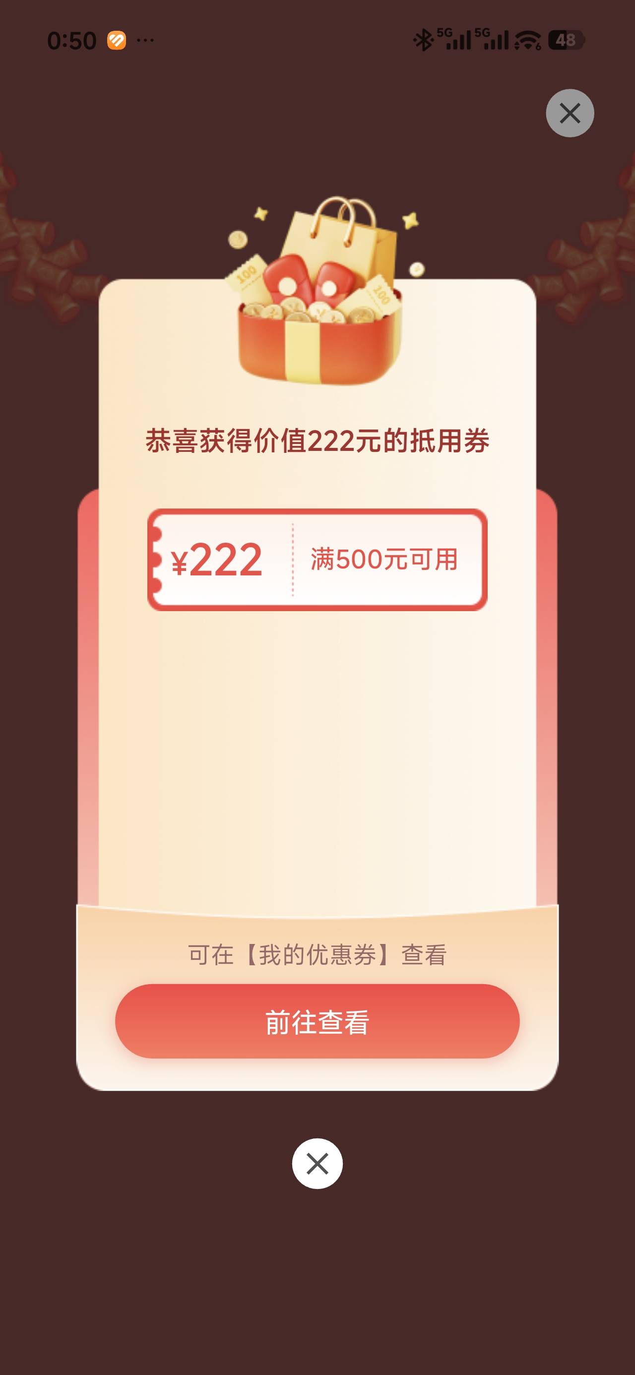 太稳定了。

11 / 作者:miaiai / 