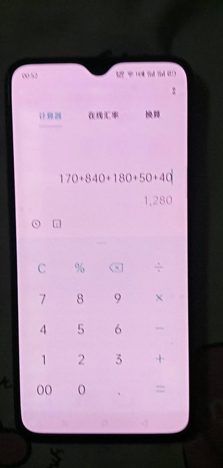 这个月的首都还差v一发 一户

43 / 作者:家怡 / 