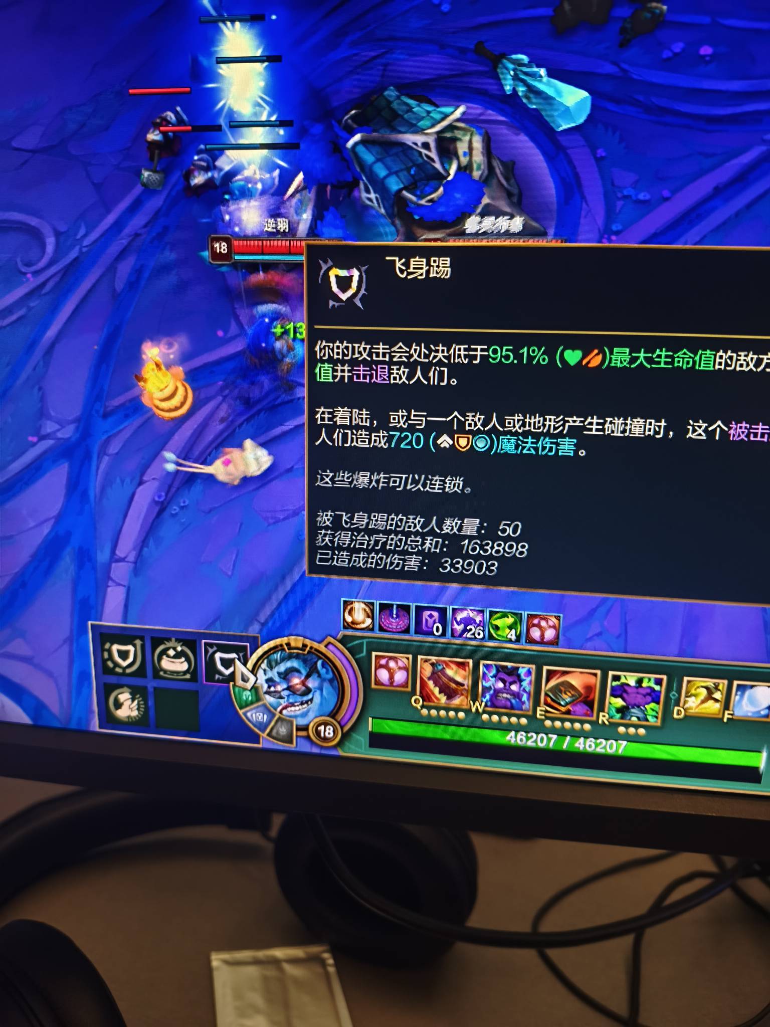 舒服，无敌



60 / 作者:从今开 / 