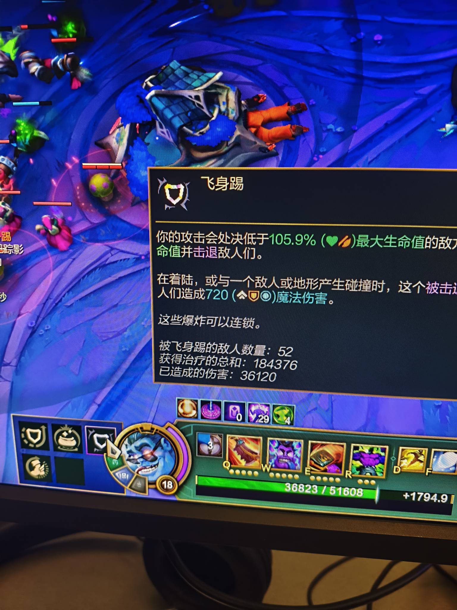 舒服，无敌



25 / 作者:从今开 / 