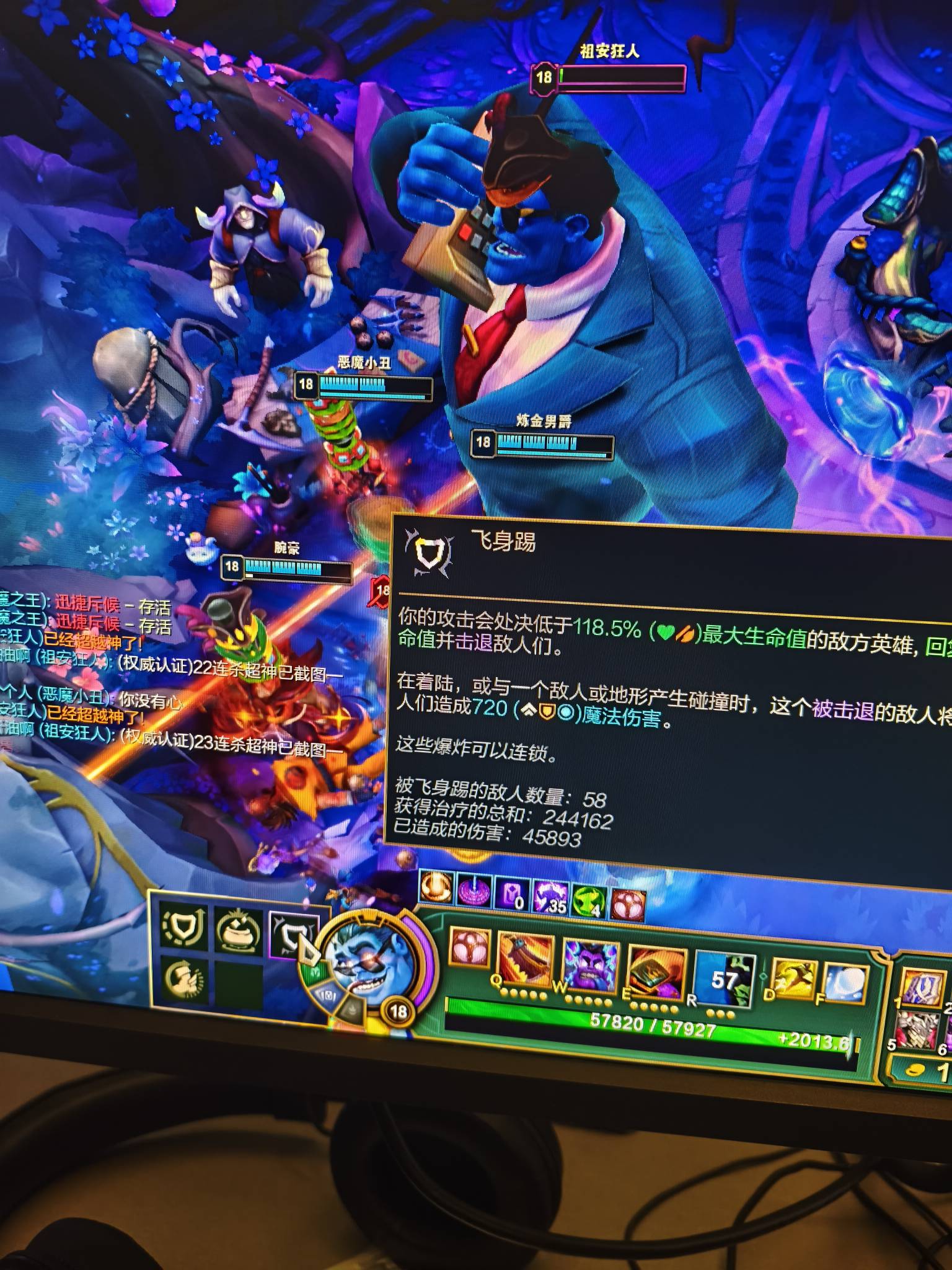 舒服，无敌



38 / 作者:从今开 / 