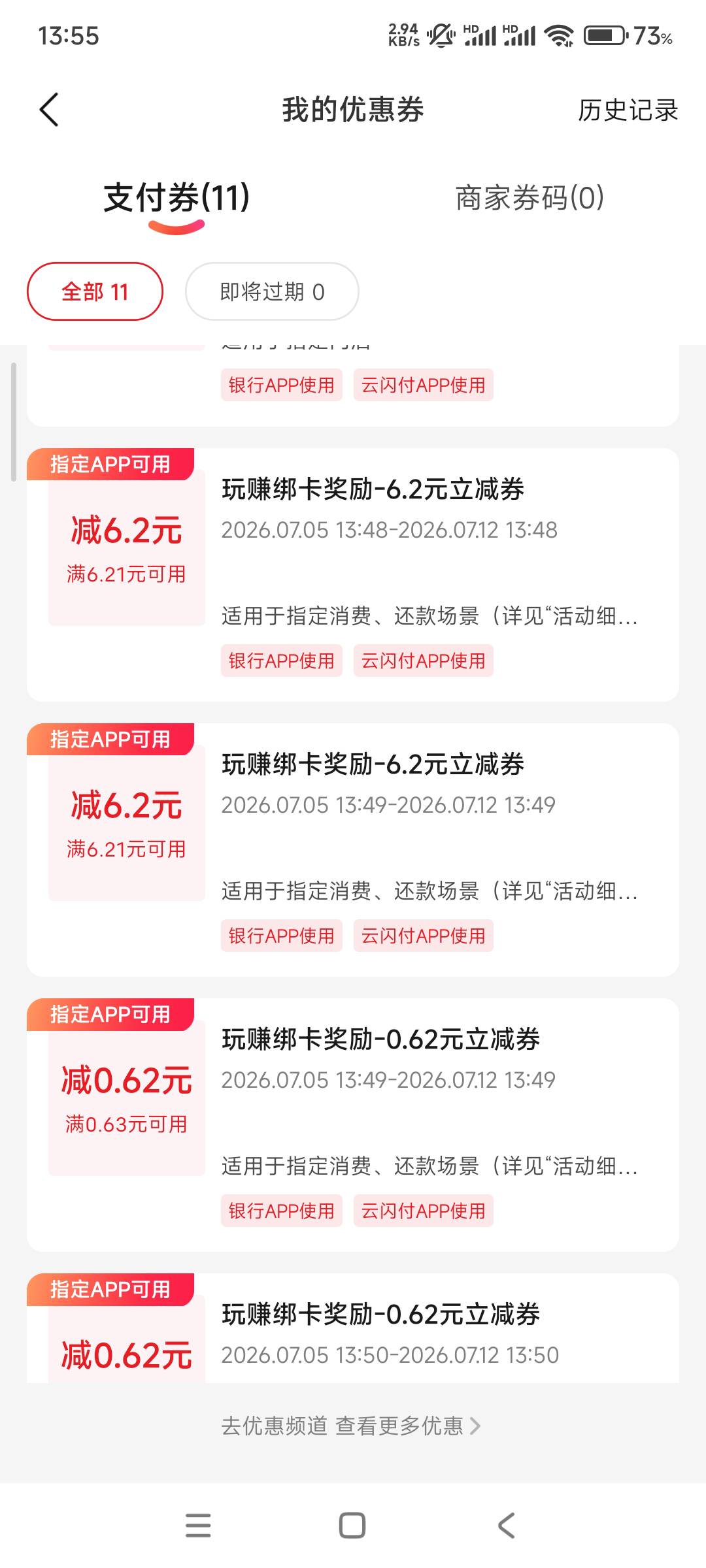 老哥 这玩意咋T

27 / 作者:L-Enn / 