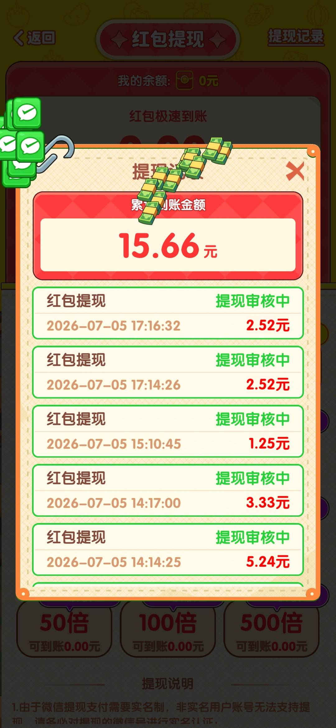 唉  

82 / 作者:没监控不管 / 