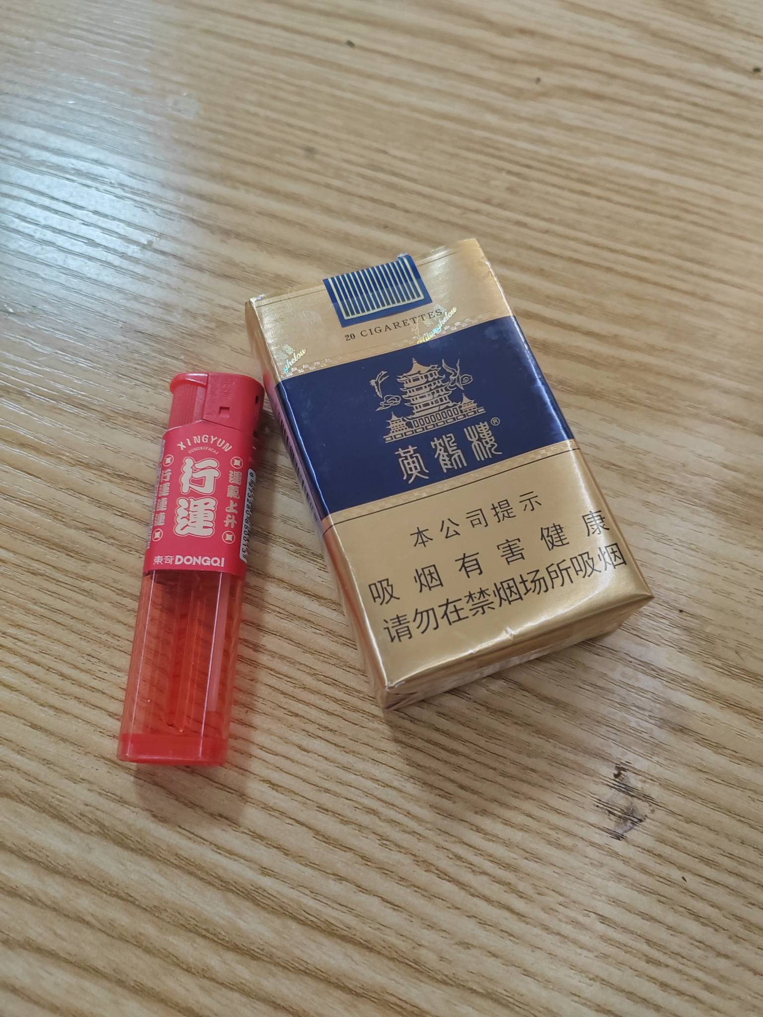 这个烟挺不错

44 / 作者:秋风知我意 / 