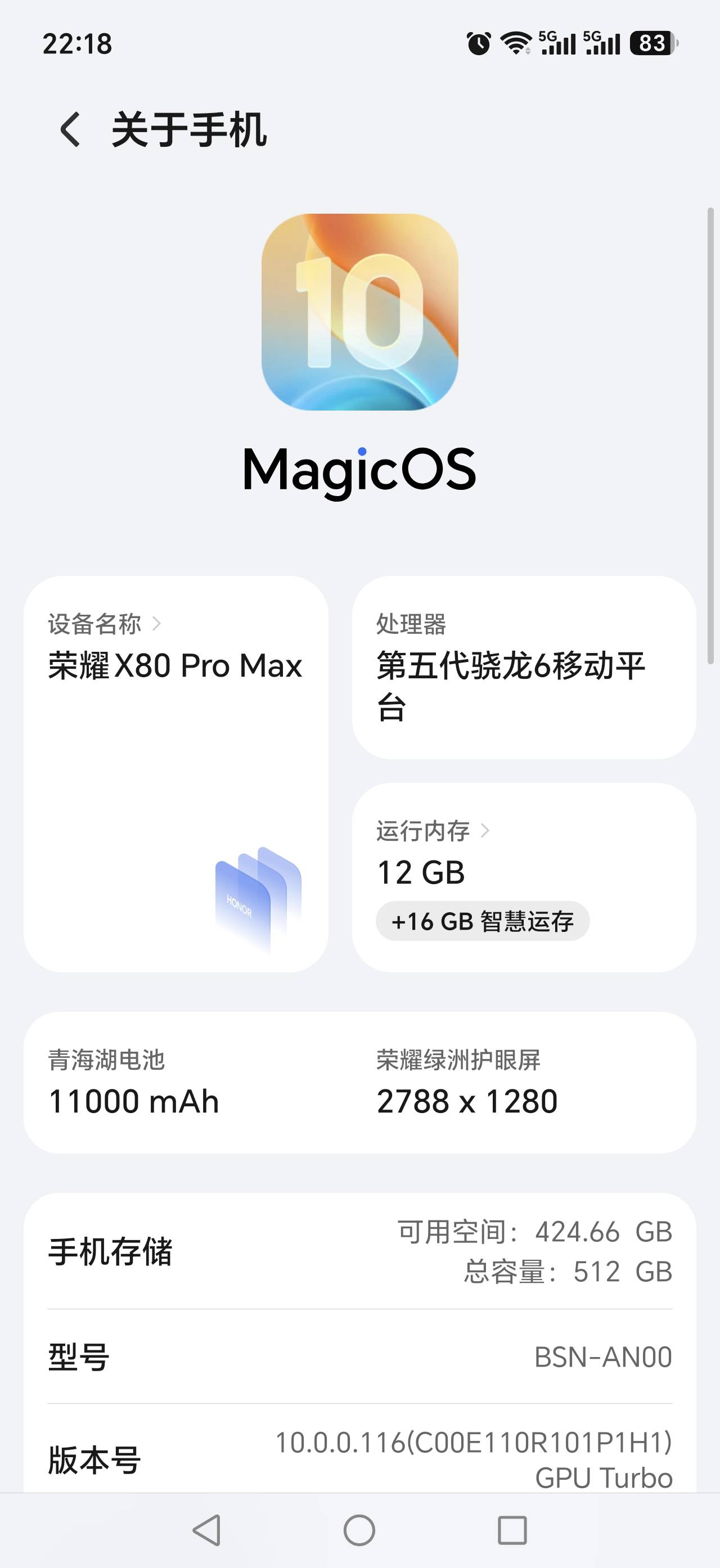 老哥们，问下2000左右的手机买哪个
包了3000，赶紧买东西，有老哥推荐吗
22 / 作者:人参娃娃1 / 