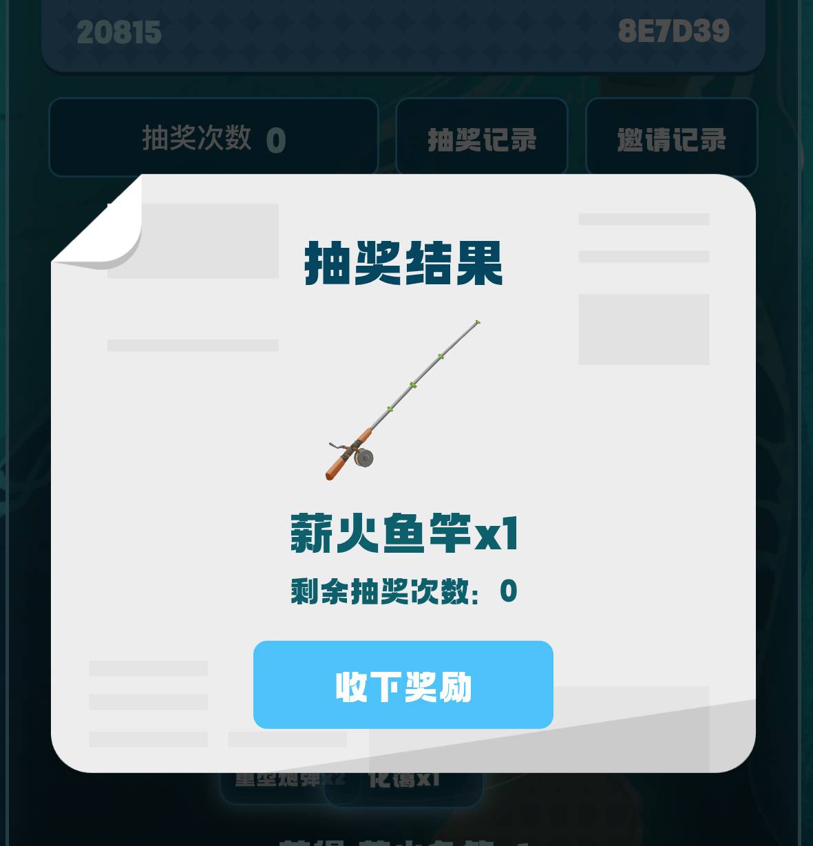 有啥用啊老哥们

38 / 作者:诚信1不要骗人 / 