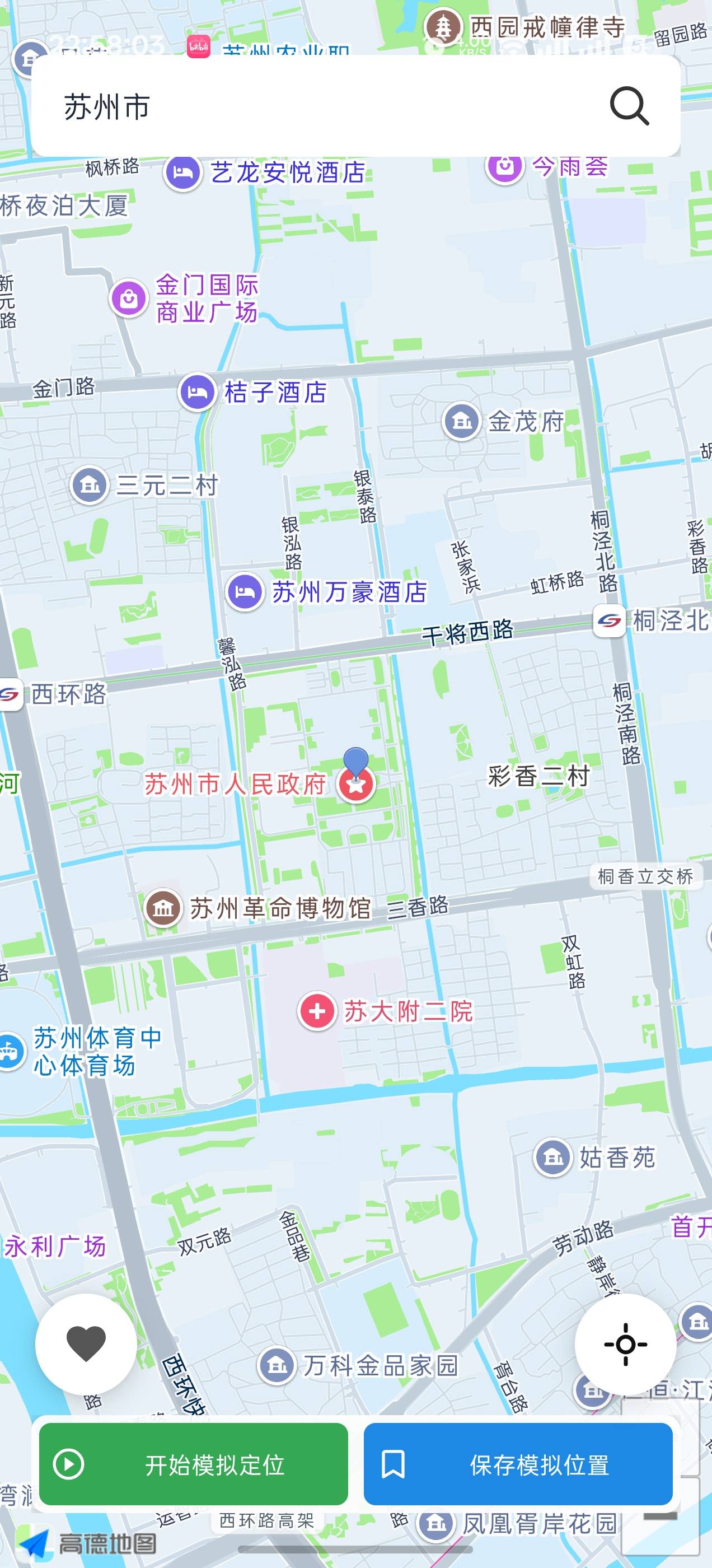 人人50


80 / 作者:成功叽叽咕咕 / 