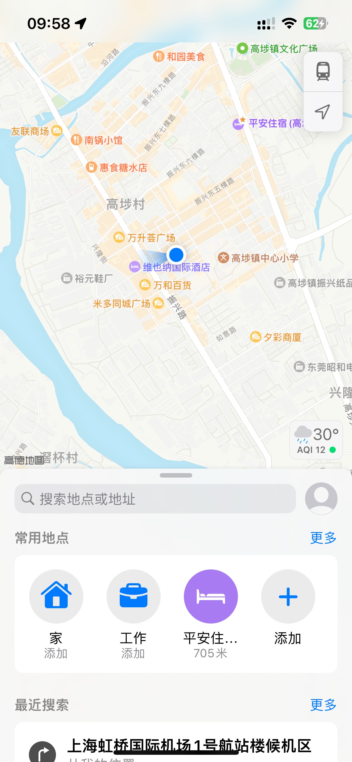 有没有老哥

3 / 作者:我爱看动画片 / 