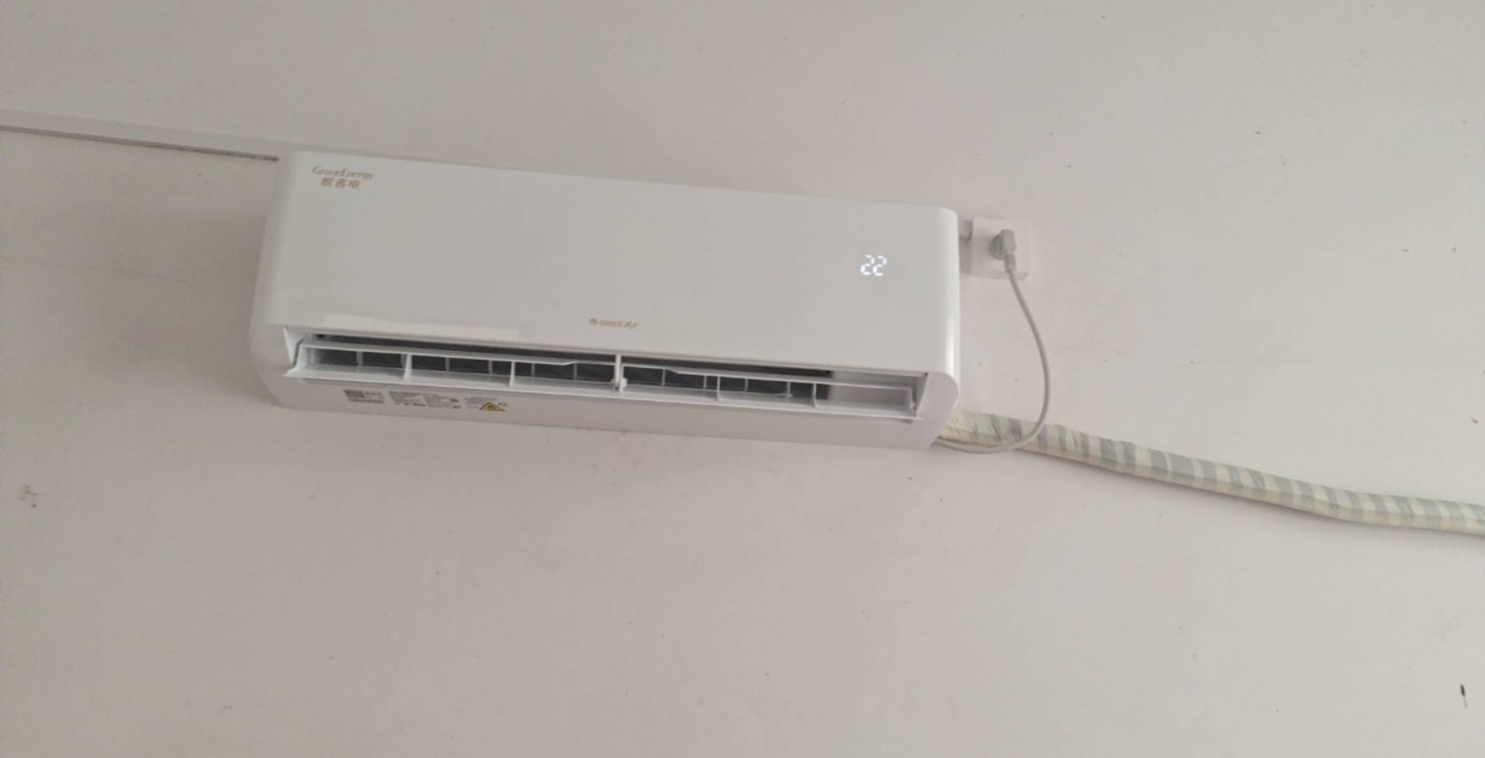 老哥们，开几度省钱啊

83 / 作者:虾仁炒饭 / 