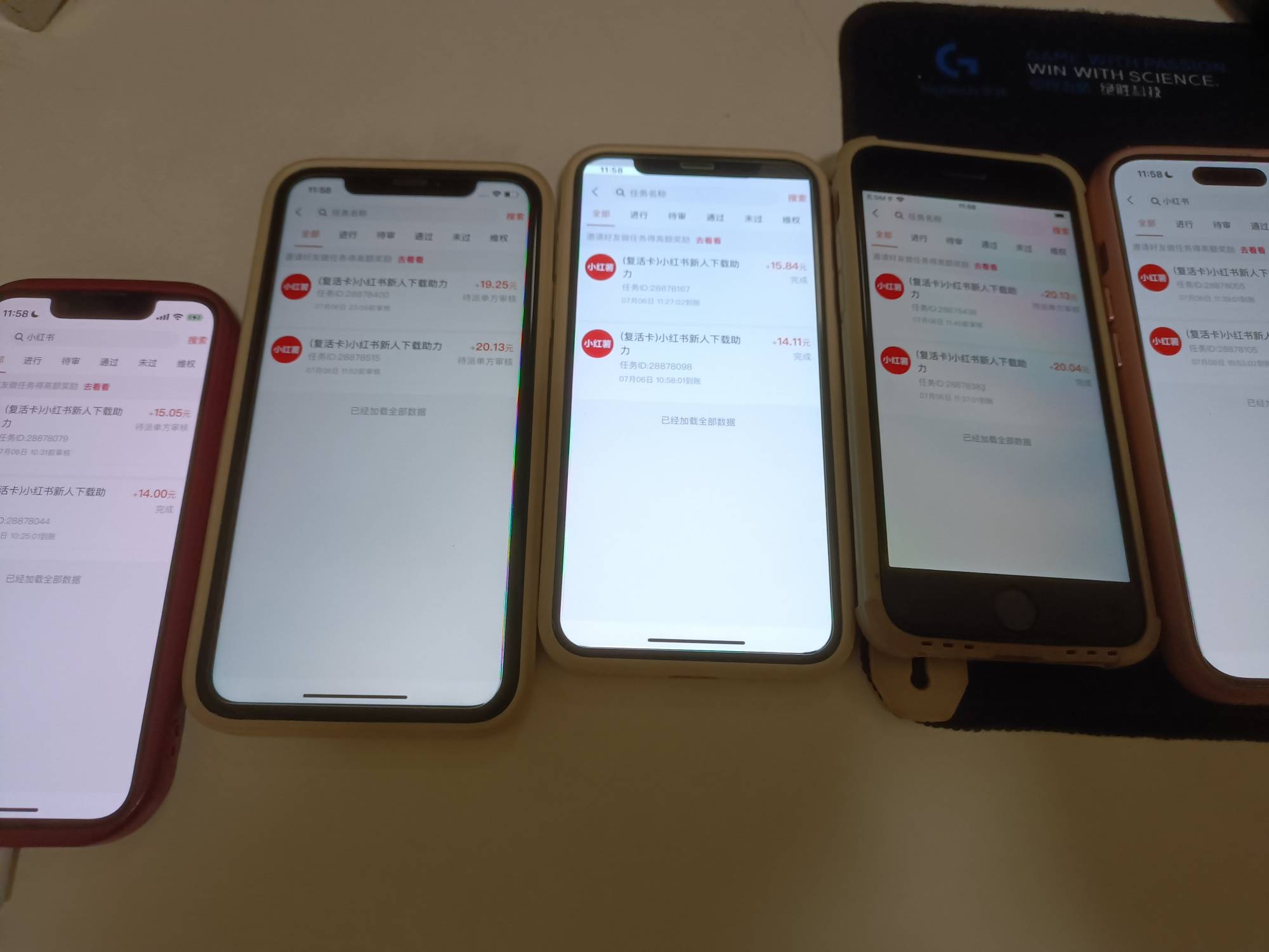 做了10个小红书助力，终于破零，今天怎么值钱了




67 / 作者:小吸管 / 