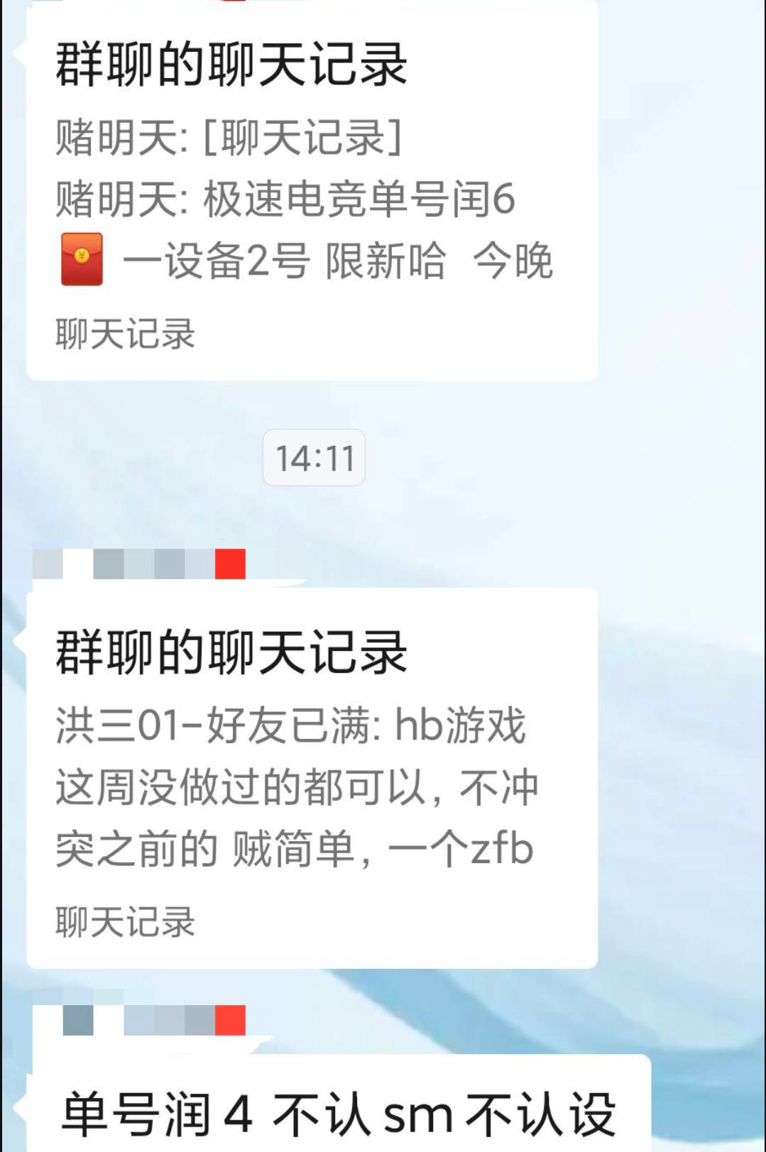 这两个毛刚刚都赚52

56 / 作者:撸毛小王子 / 