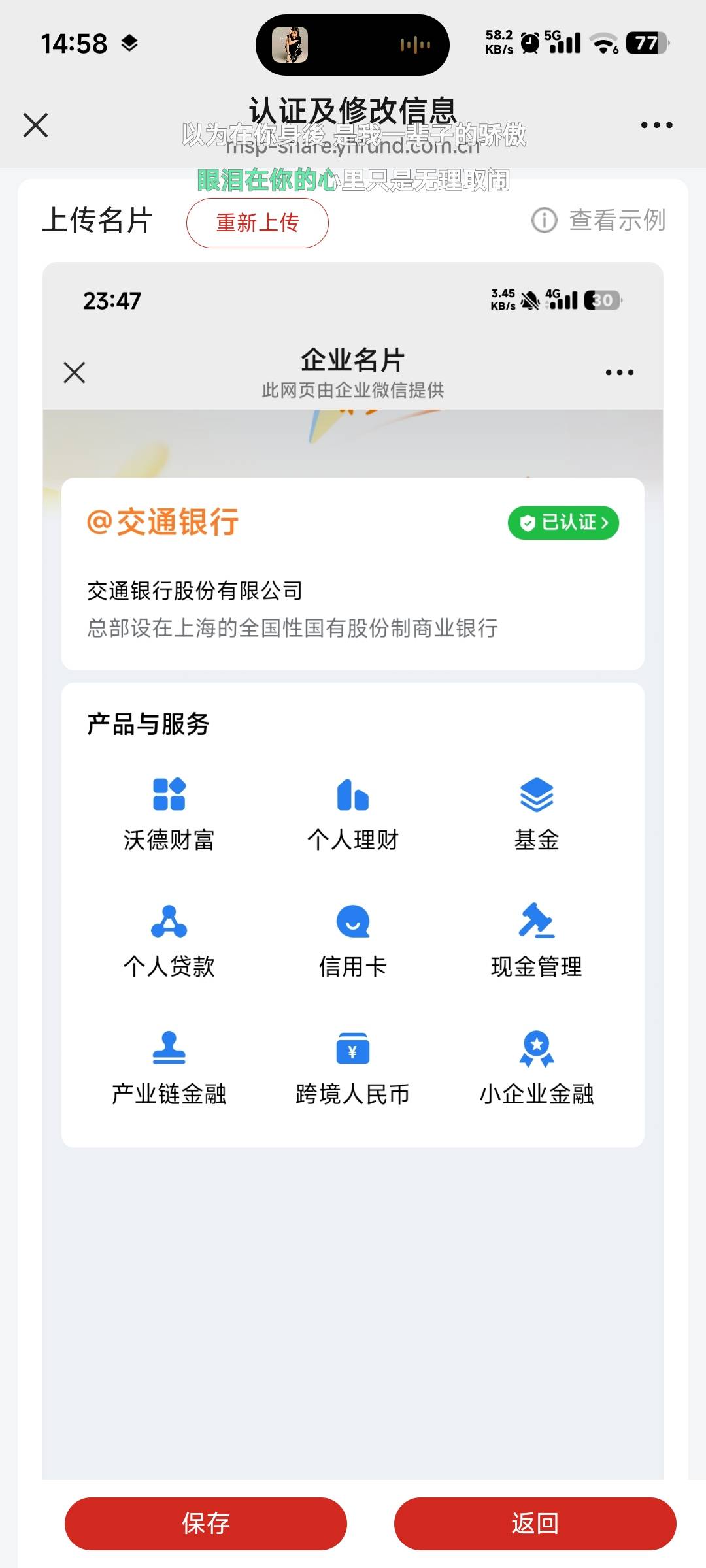 老哥们补货了


47 / 作者:卡农龙傲天 / 