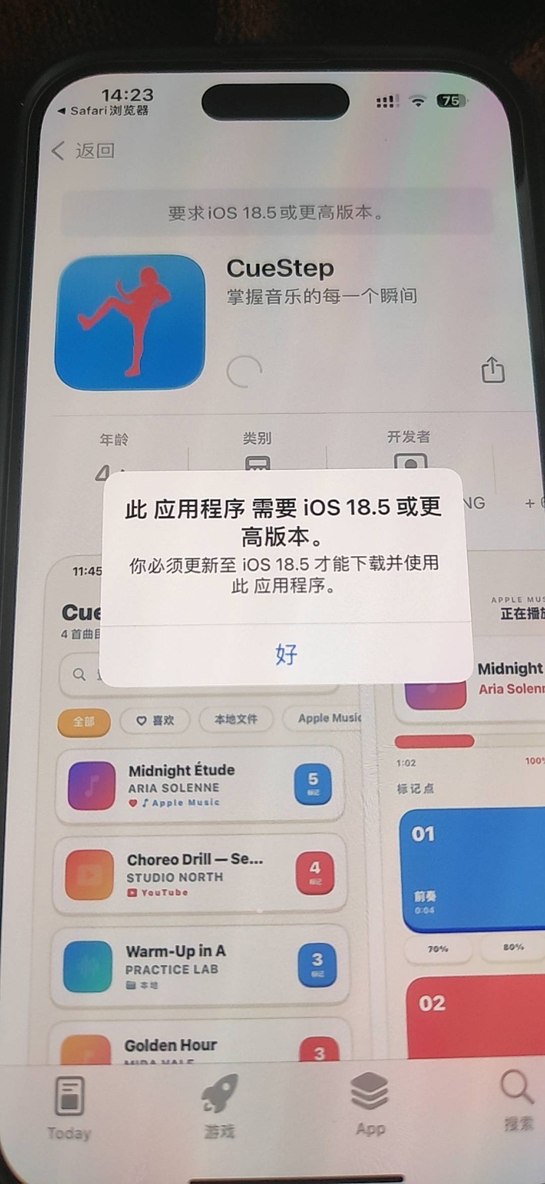 没老哥帮我给个下载桌面图吗


80 / 作者:马健涛 / 