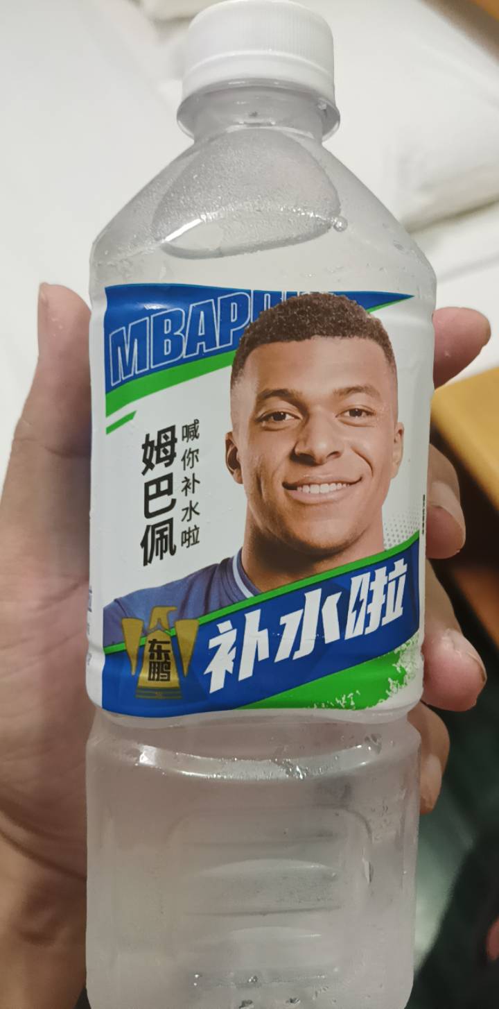 补水啦老哥们

42 / 作者:中国银行在线客服 / 