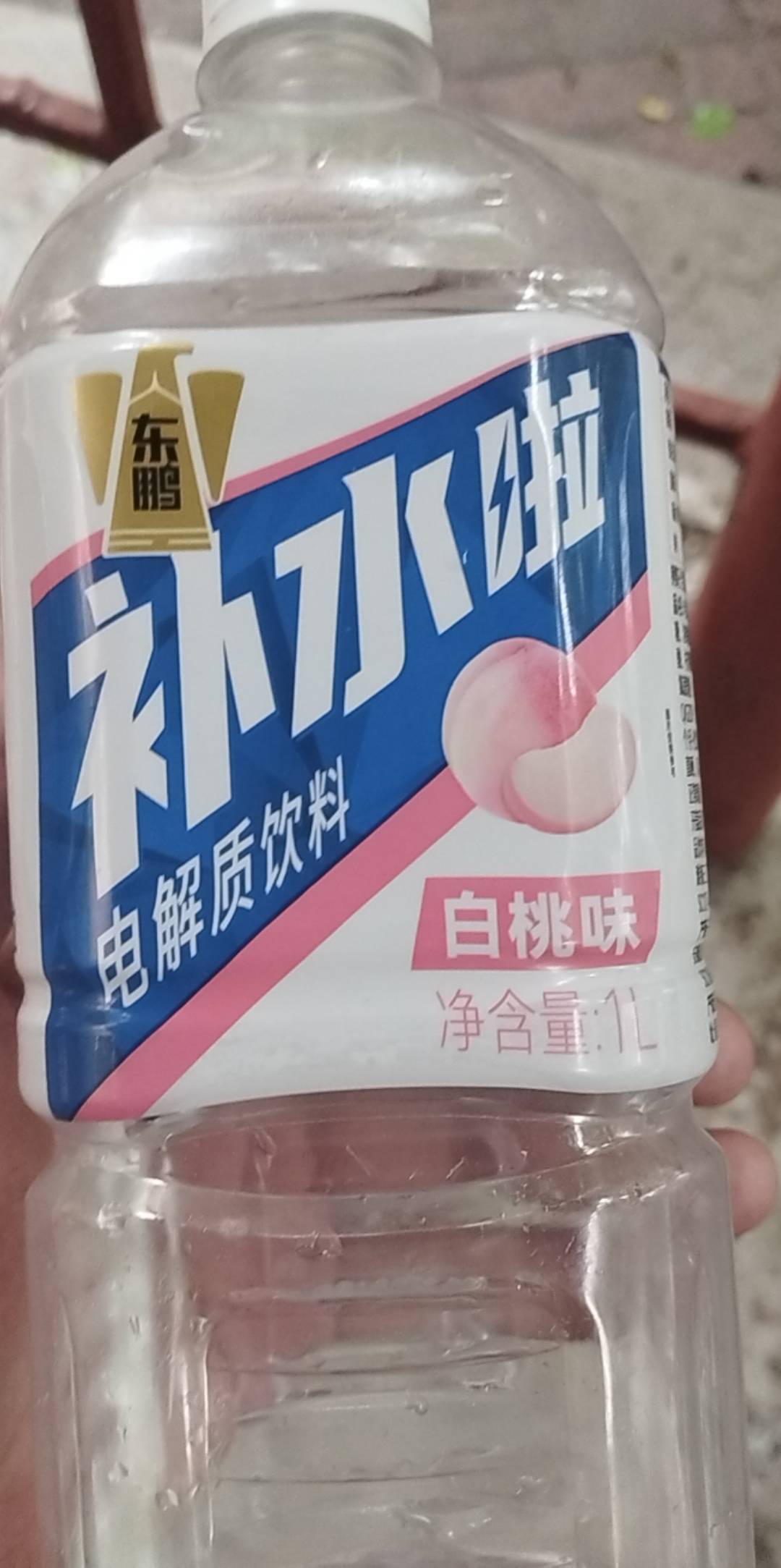 补水啦老哥们

99 / 作者:佳佳佳阿 / 